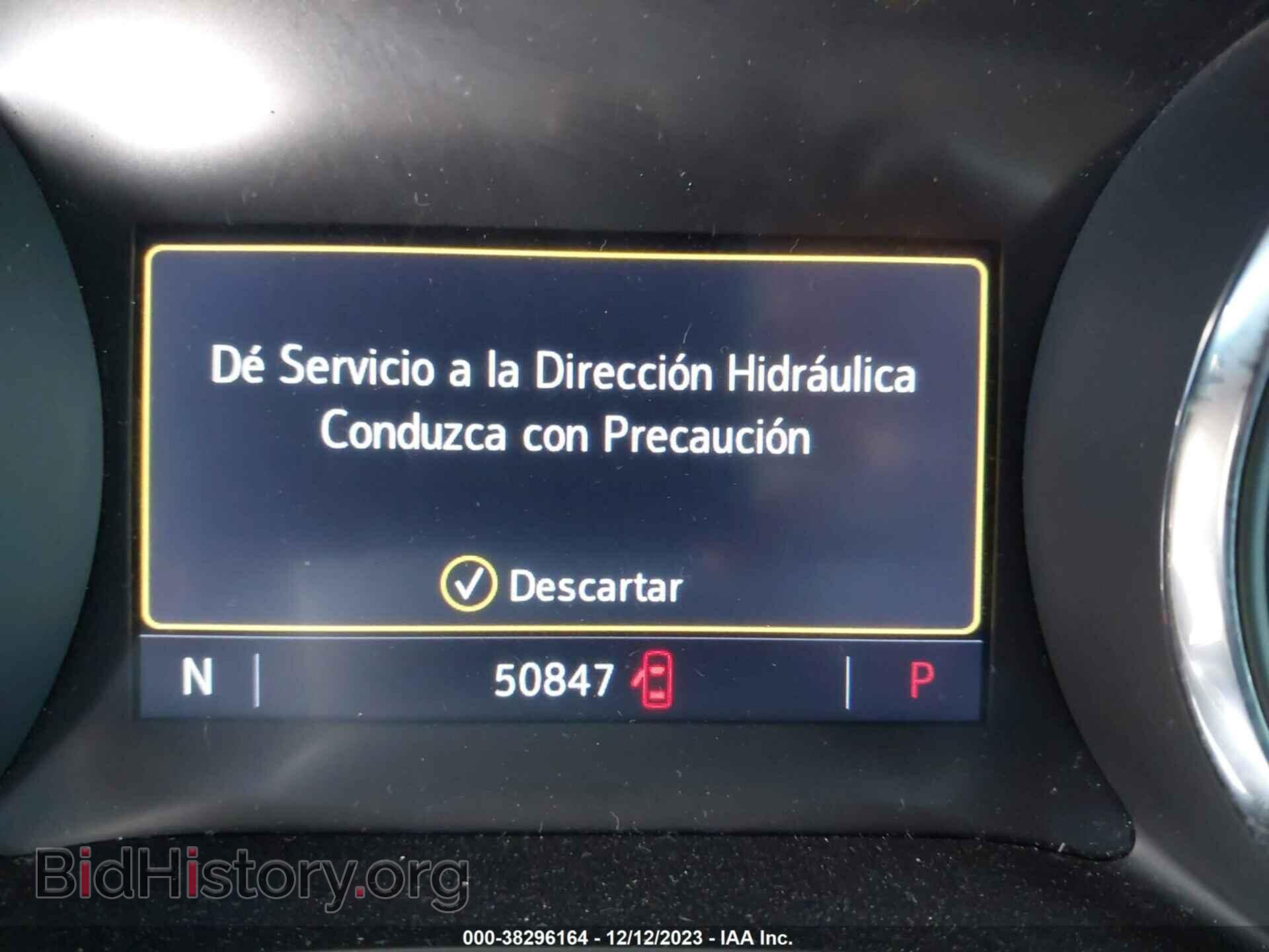 2021 BUICK ENCORE GX - VIN: KL4MMFSL3MB158157 - Фото 7