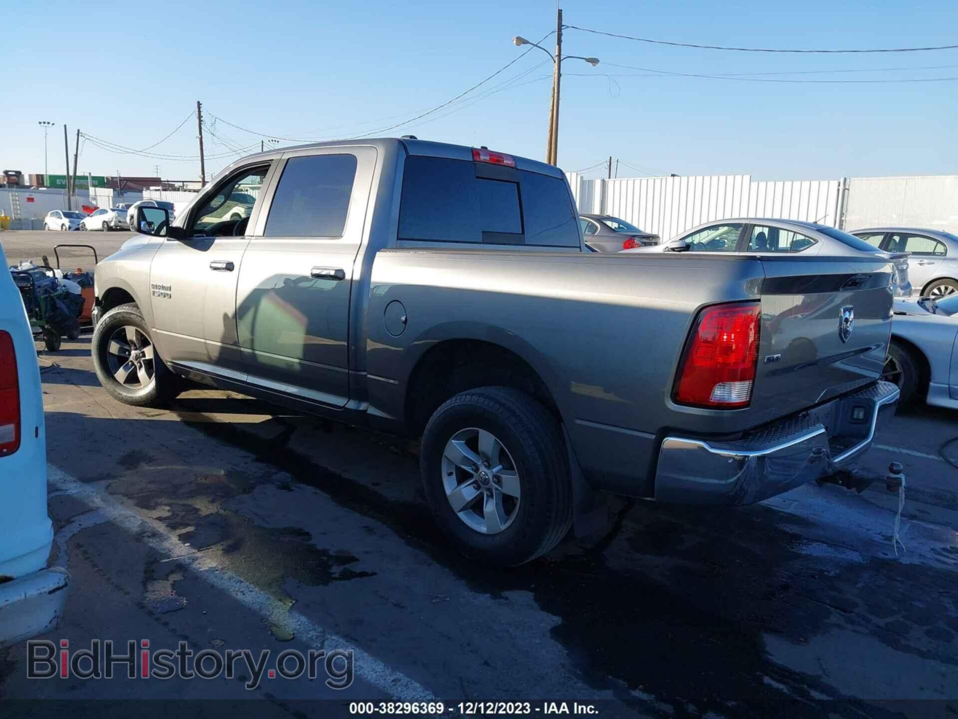 2013 RAM 1500 - VIN: 1C6RR6LG7DS532808 - Фото 3