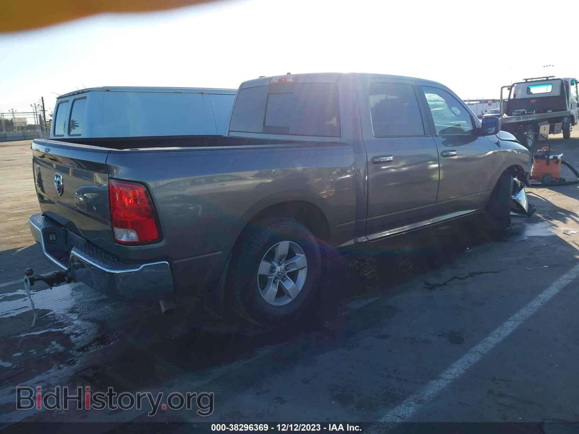 2013 RAM 1500 - VIN: 1C6RR6LG7DS532808 - Фото 4