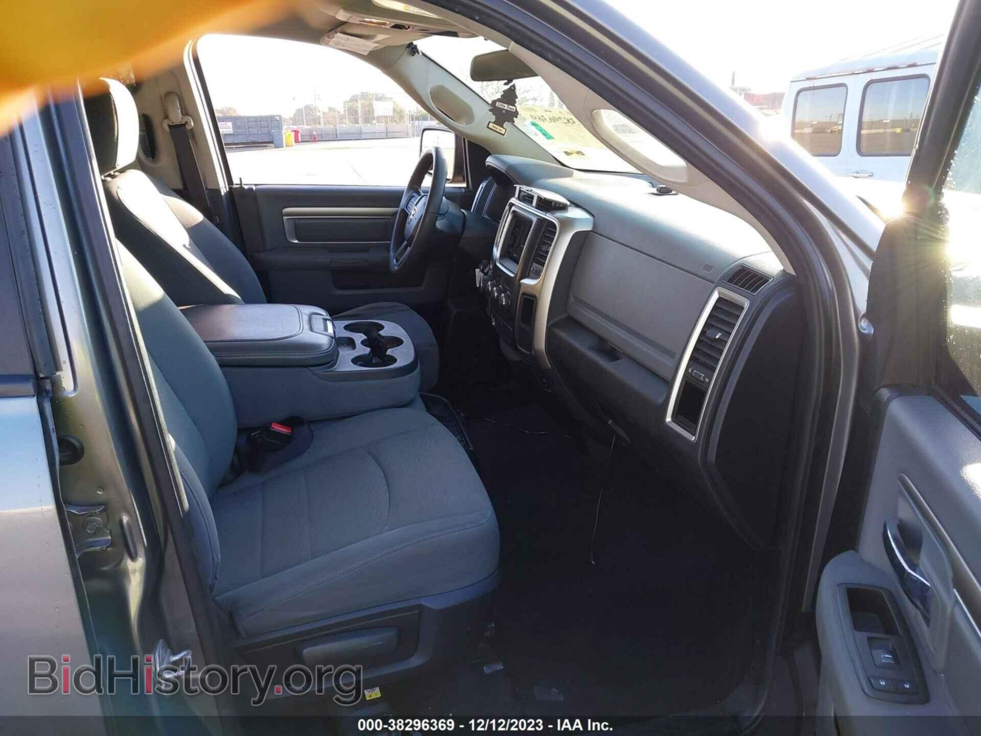 2013 RAM 1500 - VIN: 1C6RR6LG7DS532808 - Фото 5