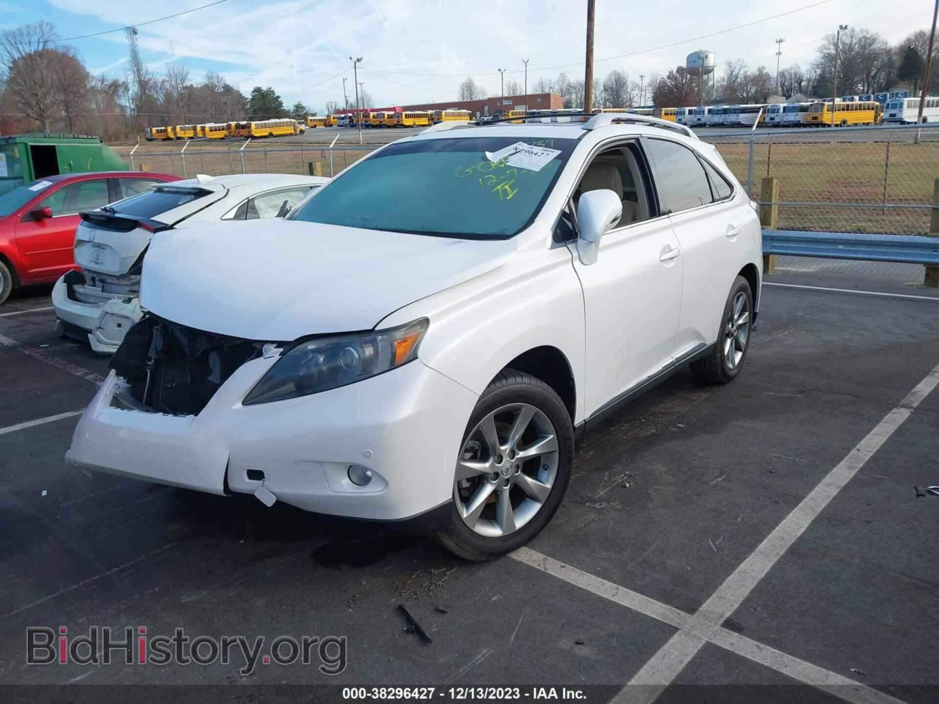 2012 LEXUS RX 350 - VIN: 2T2ZK1BA6CC068290 - Фото 2
