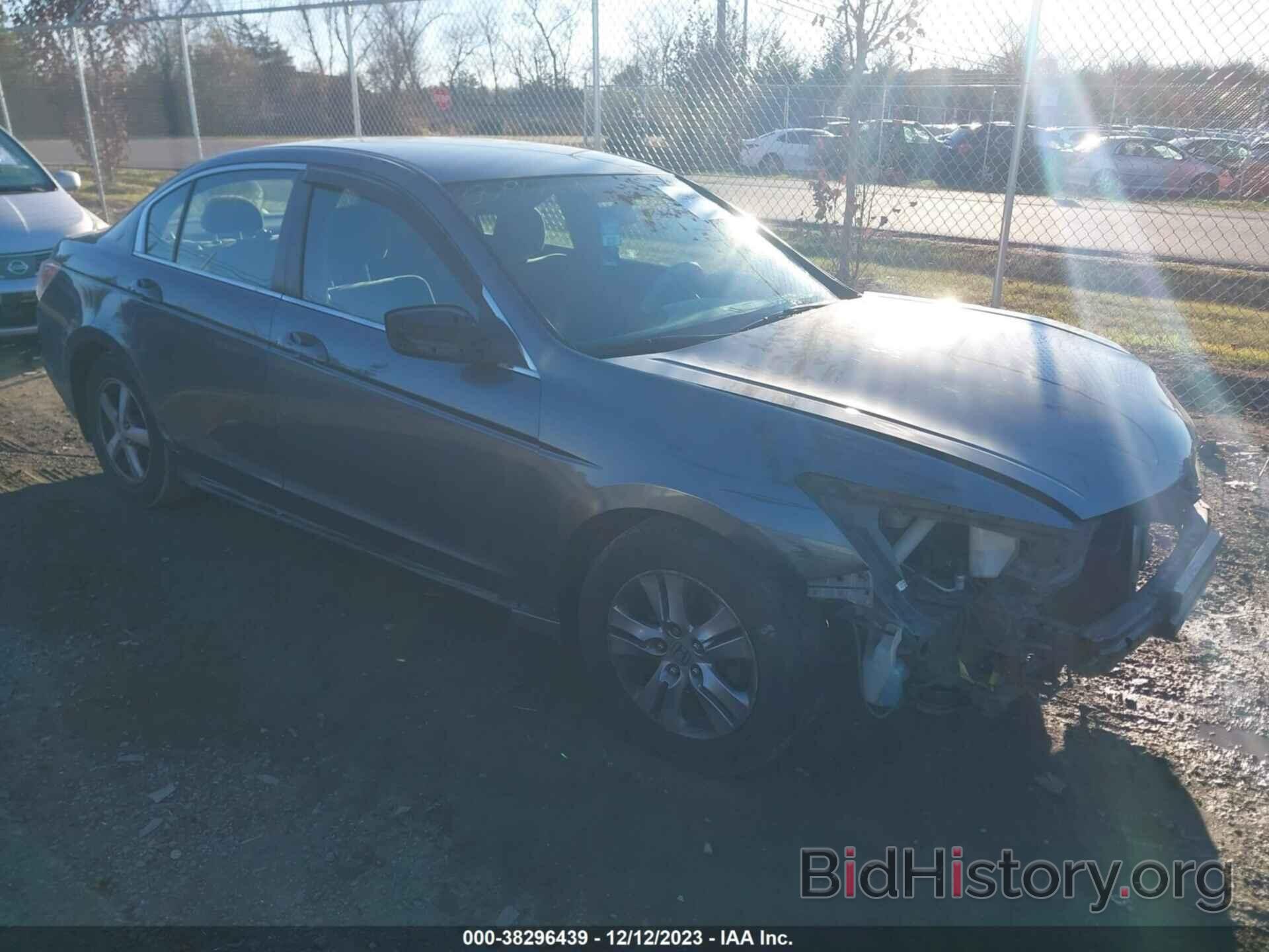 Photo 1HGCP2F46BA040919 - HONDA ACCORD 2011