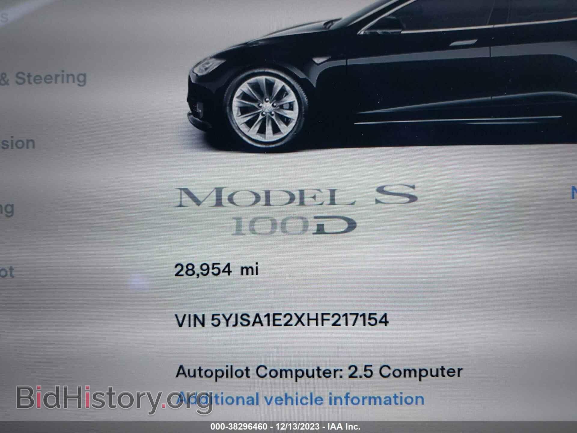 2017 TESLA MODEL S - VIN: 5YJSA1E2XHF217154 - Photo 7