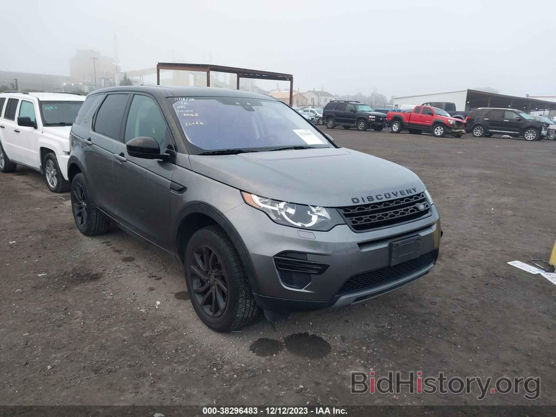 Фотография SALCP2RX9JH750769 - LAND ROVER DISCOVERY SPORT 2018