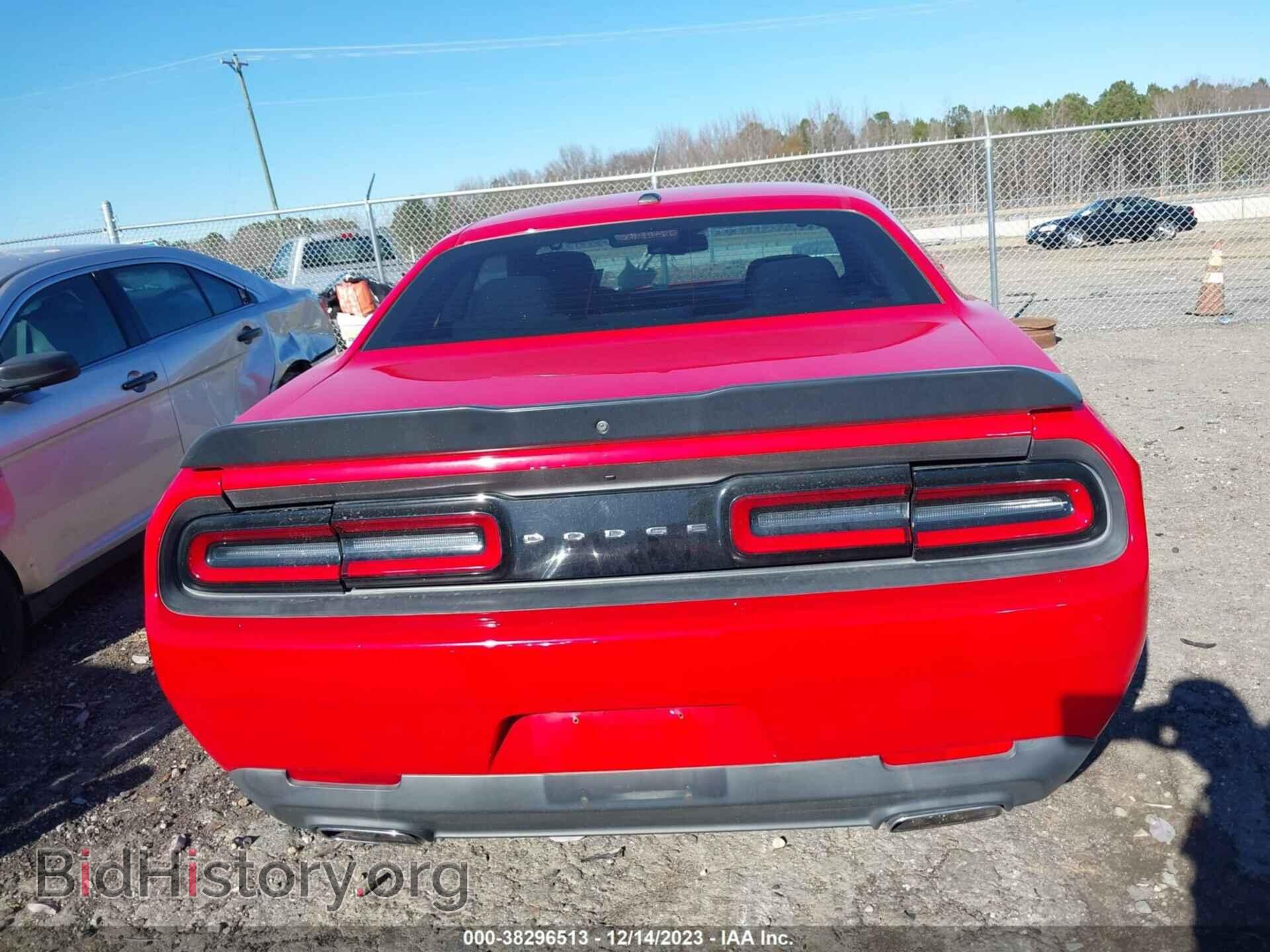 2016 DODGE CHALLENGER - VIN: 2C3CDZAG3GH183549 - Photo 16
