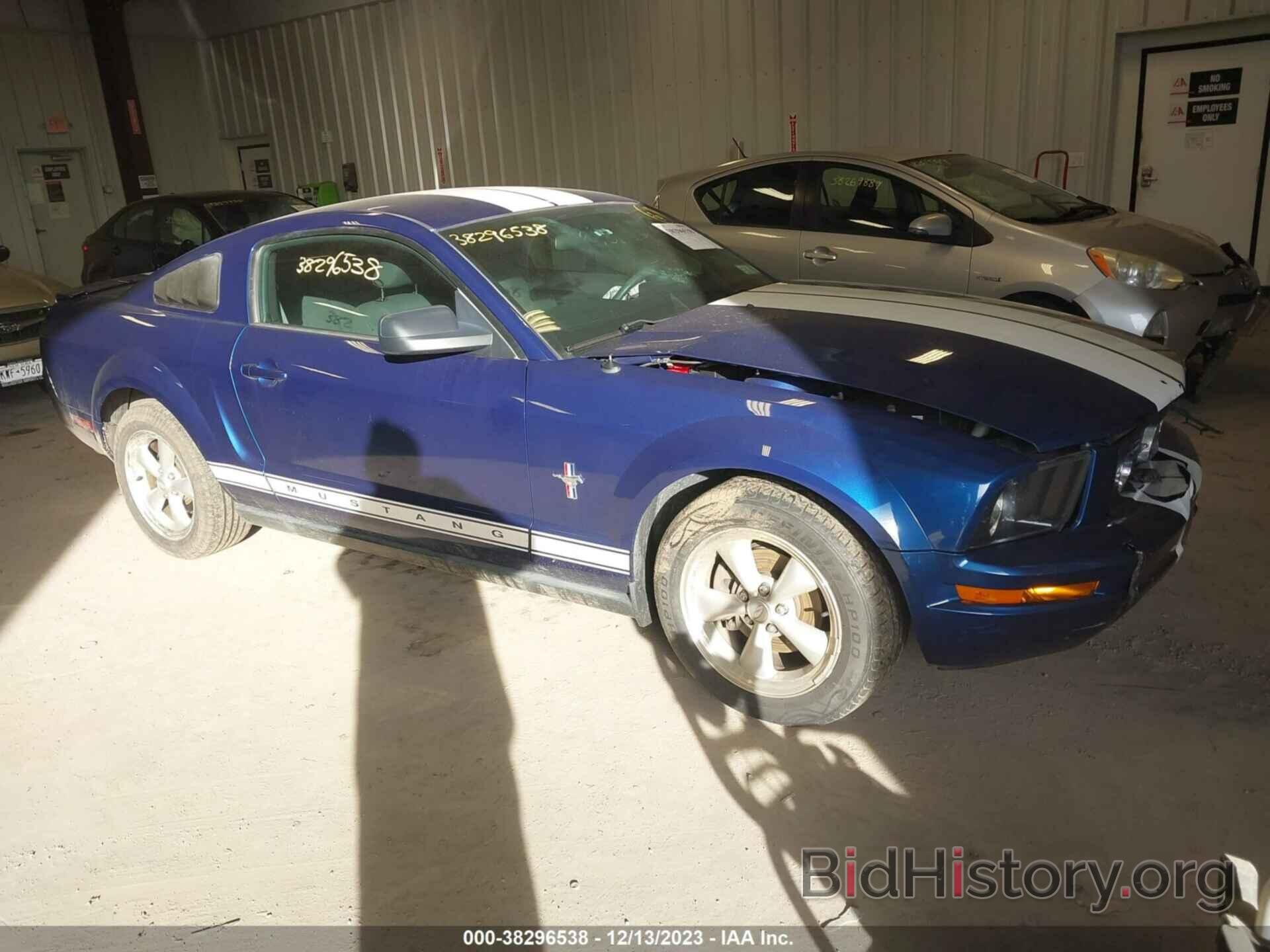 Photo 1ZVHT80N075314553 - FORD MUSTANG 2007
