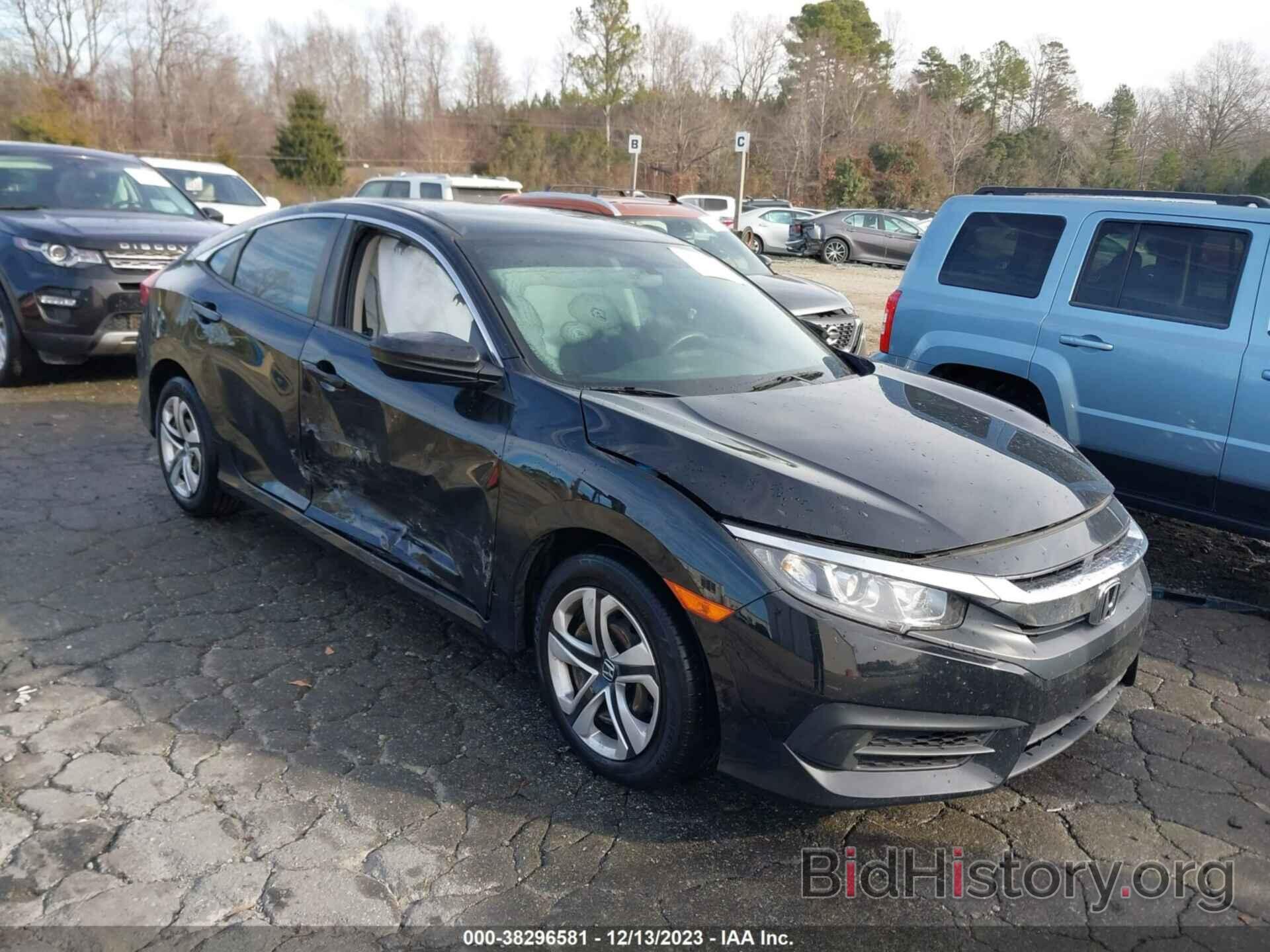 Photo 2HGFC2F54HH549533 - HONDA CIVIC 2017