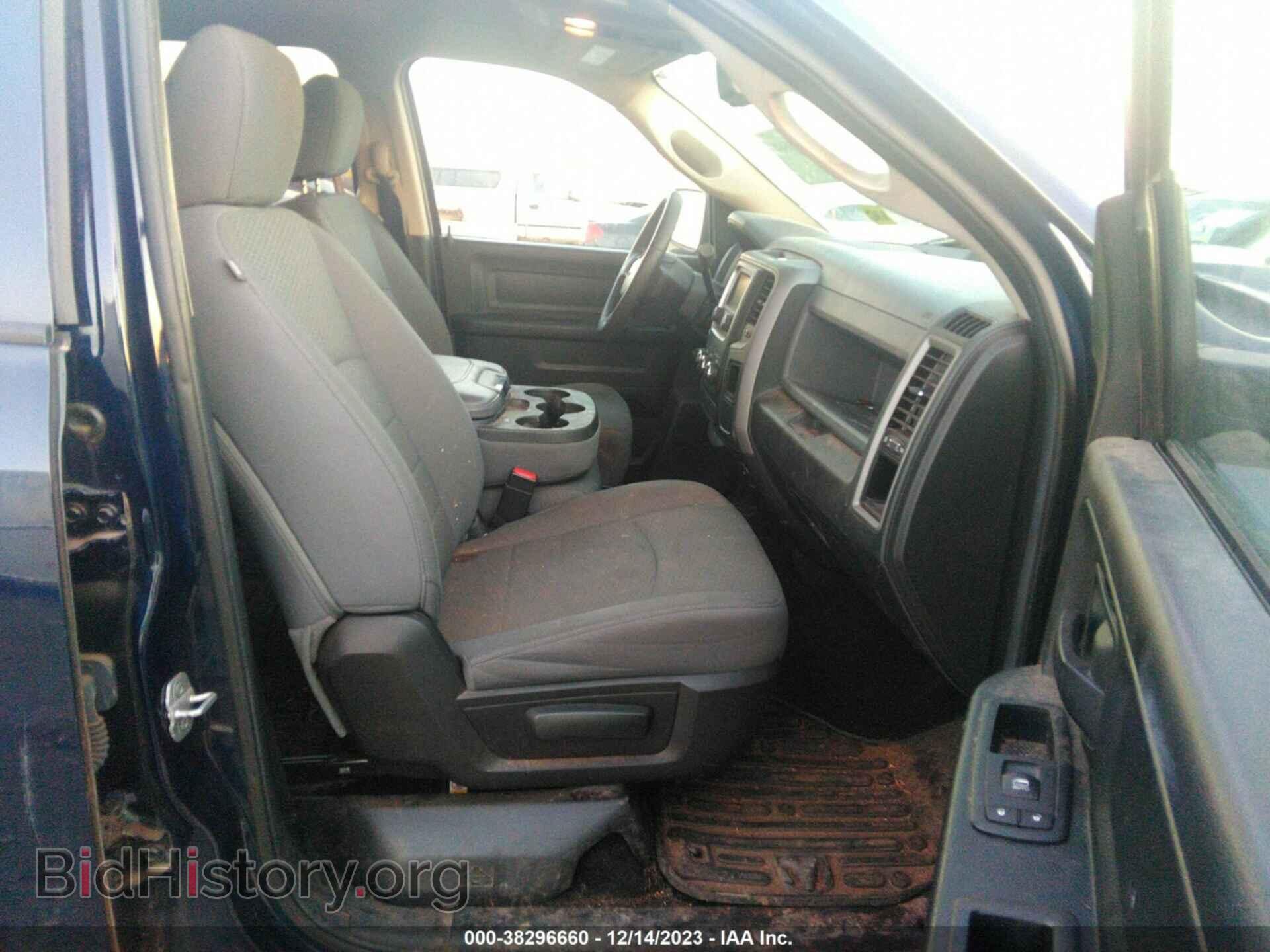2014 RAM 1500 - VIN: 1C6RR7KT3ES203366 - Photo 5