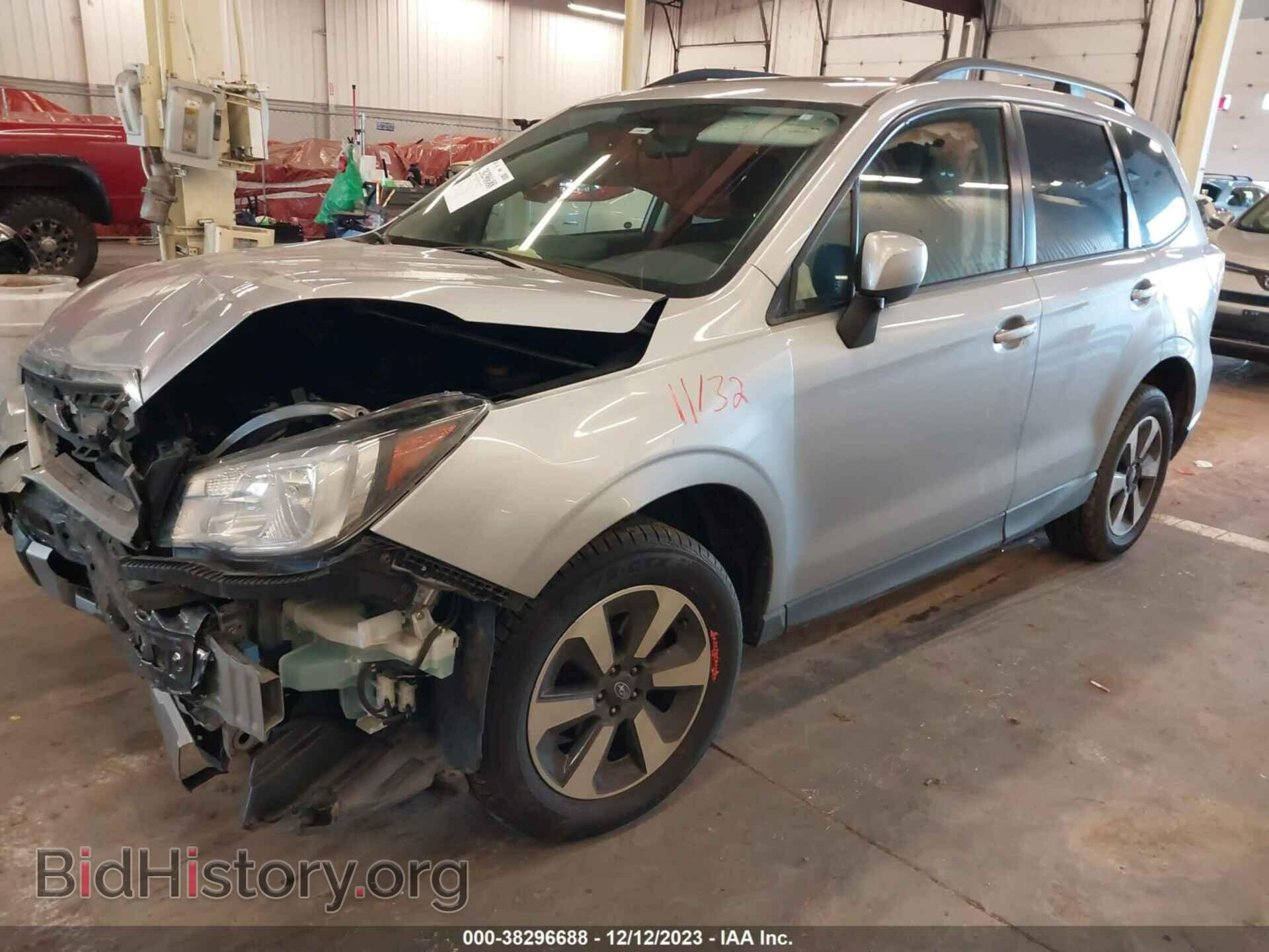 2017 SUBARU FORESTER - VIN: JF2SJAEC9HH512286 - Фото 2