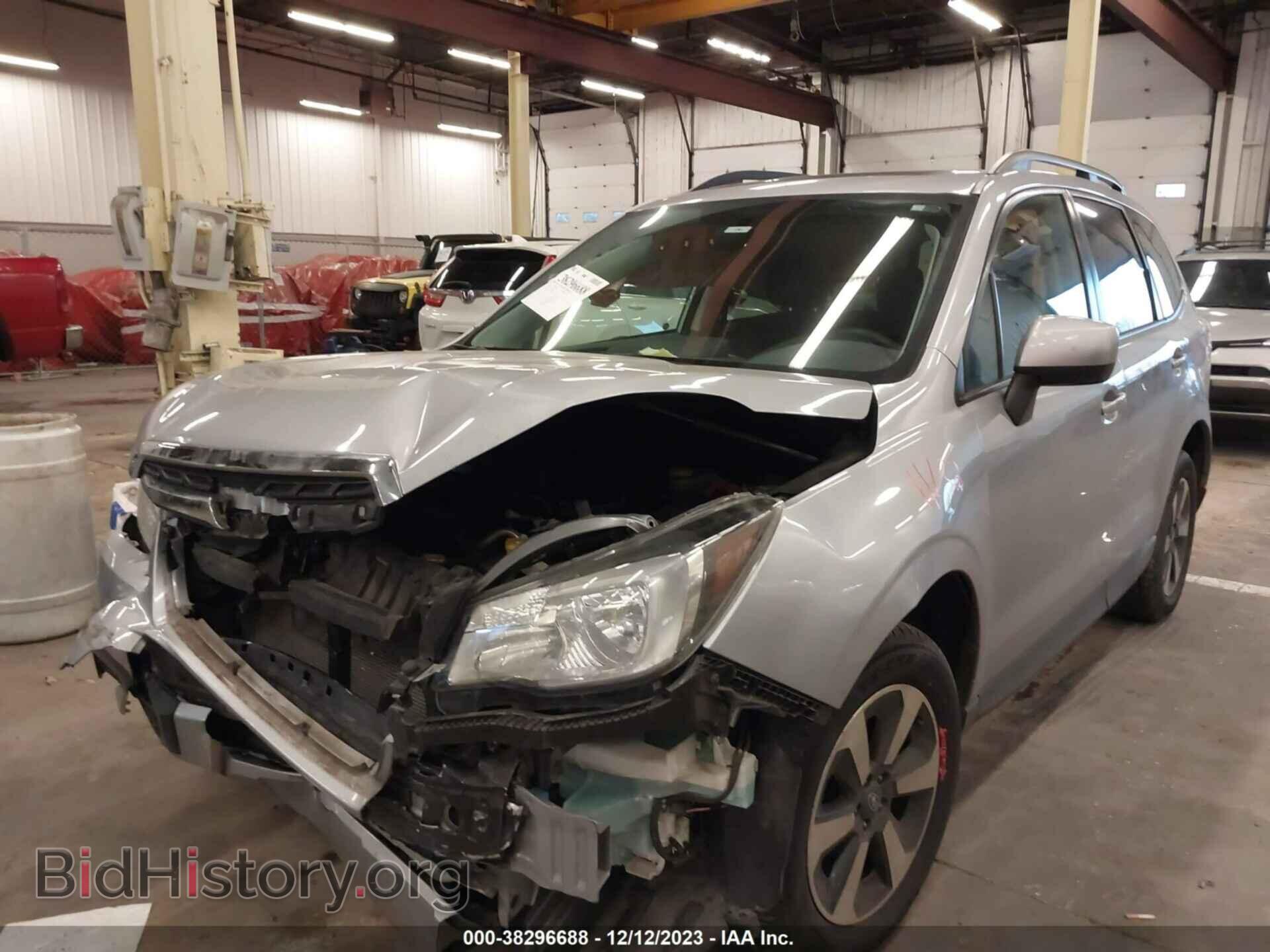 2017 SUBARU FORESTER - VIN: JF2SJAEC9HH512286 - Фото 6