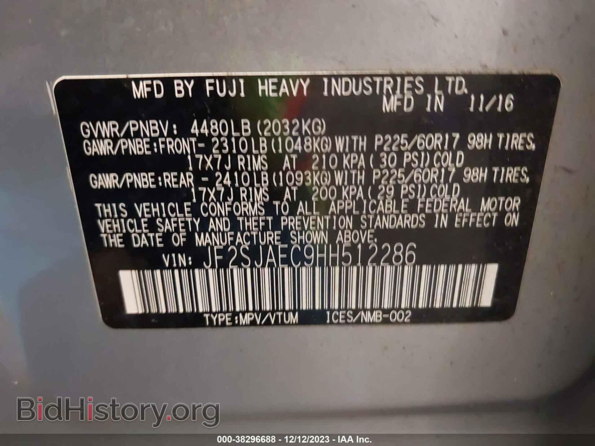2017 SUBARU FORESTER - VIN: JF2SJAEC9HH512286 - Фото 9
