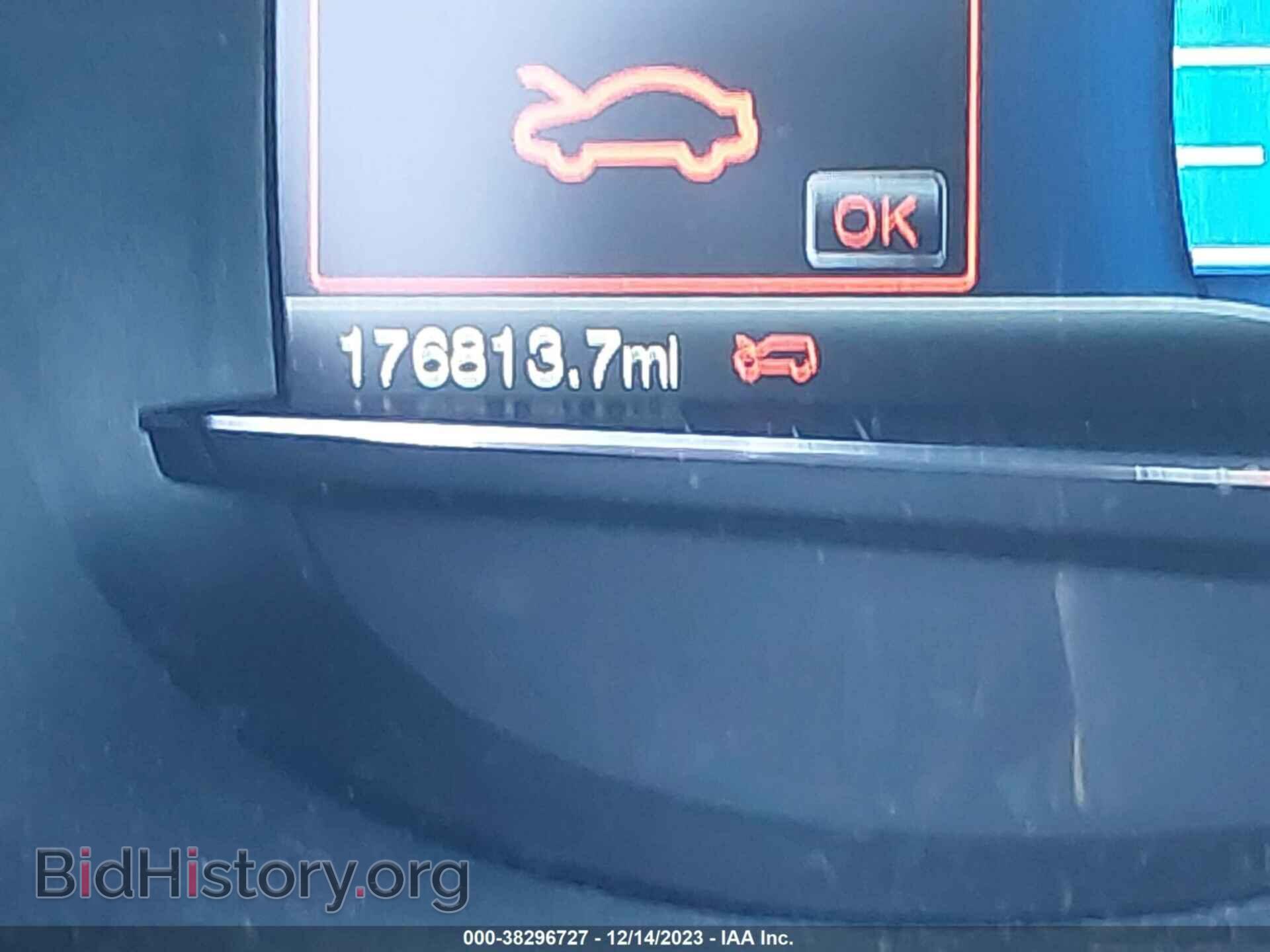2017 FORD EXPLORER - VIN: 1FM5K8D82HGA65901 - Фото 15