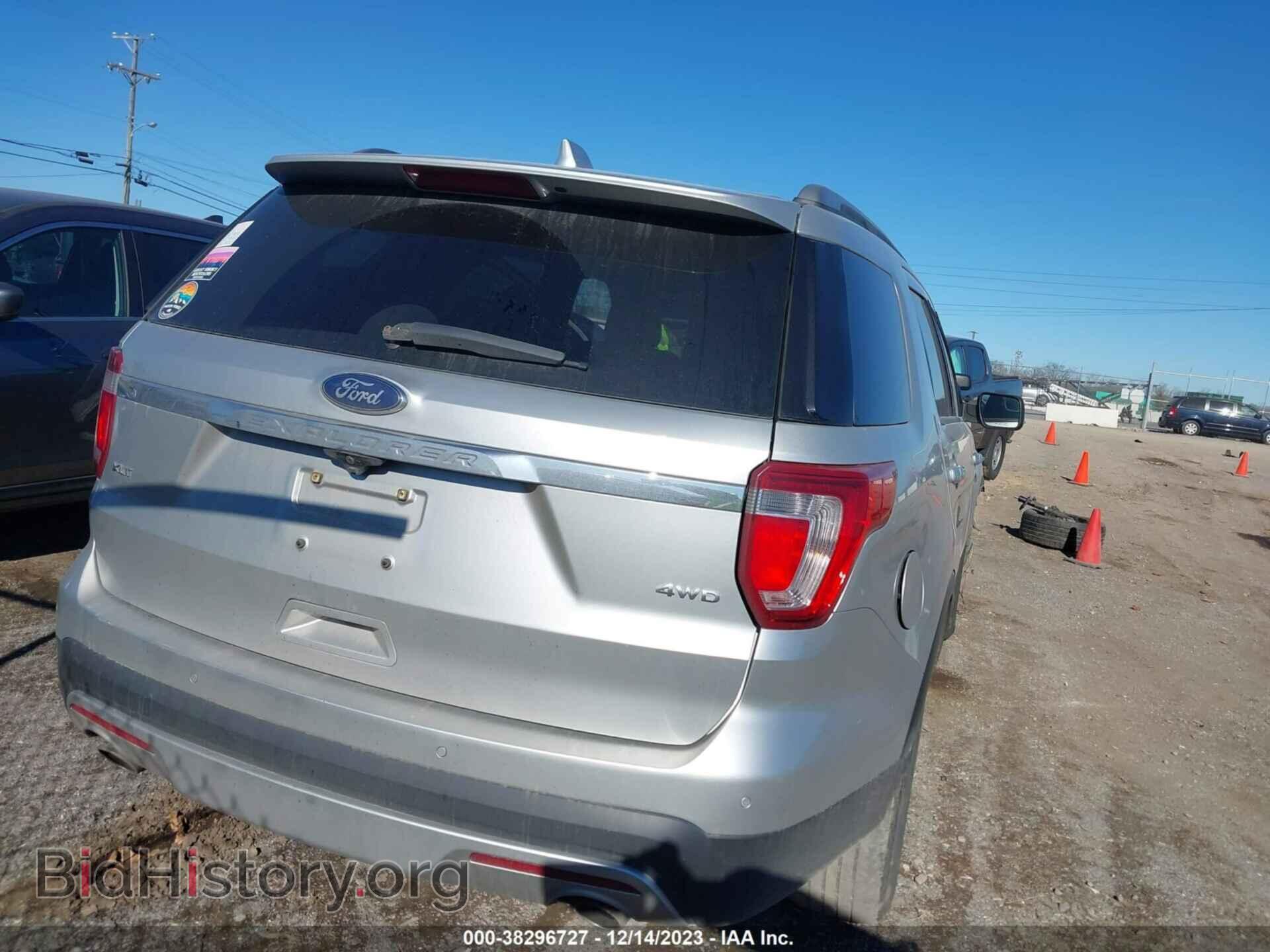 2017 FORD EXPLORER - VIN: 1FM5K8D82HGA65901 - Фото 16