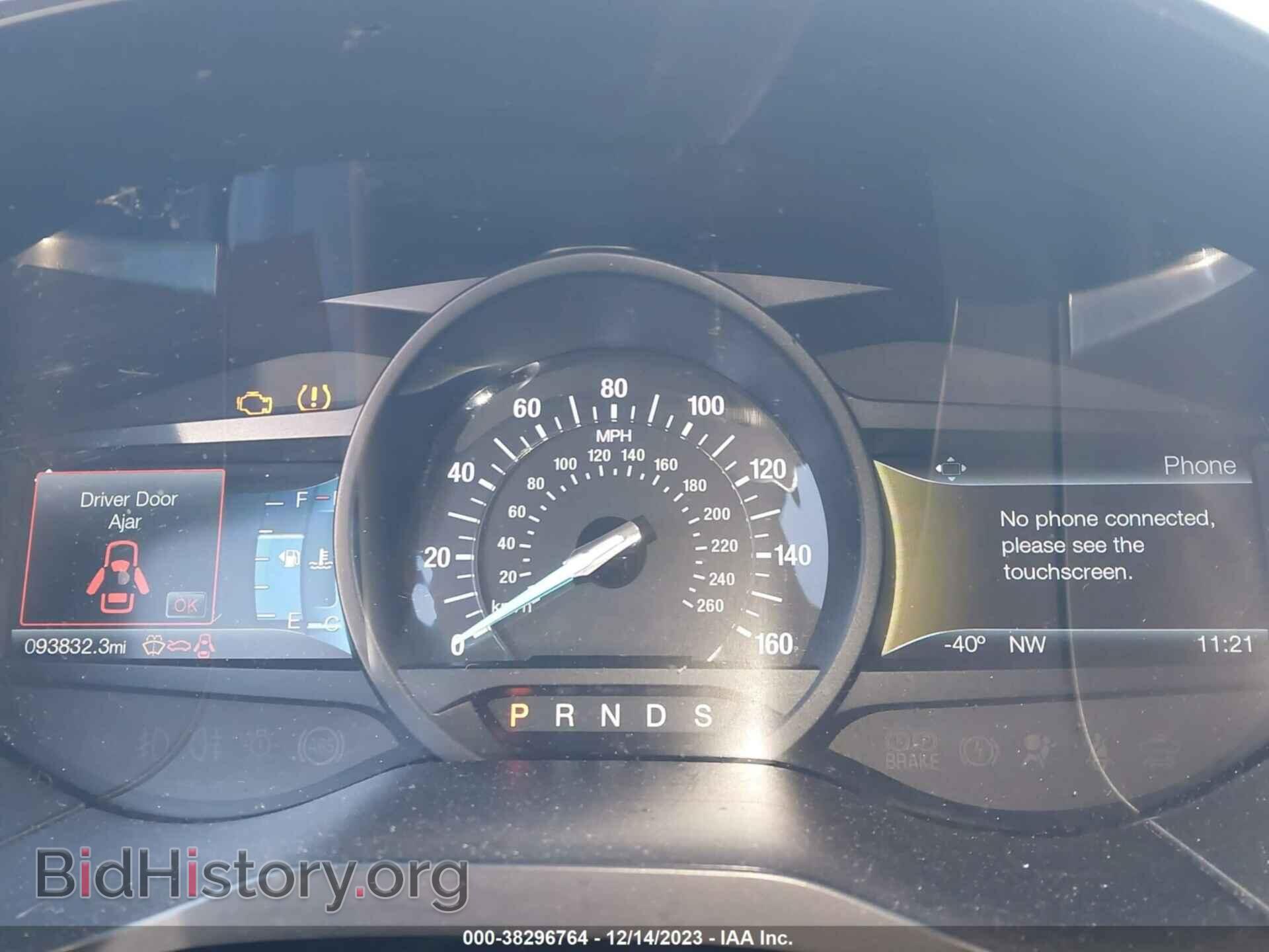 2015 FORD EDGE - VIN: 2FMTK4K85FBB69886 - Фото 7