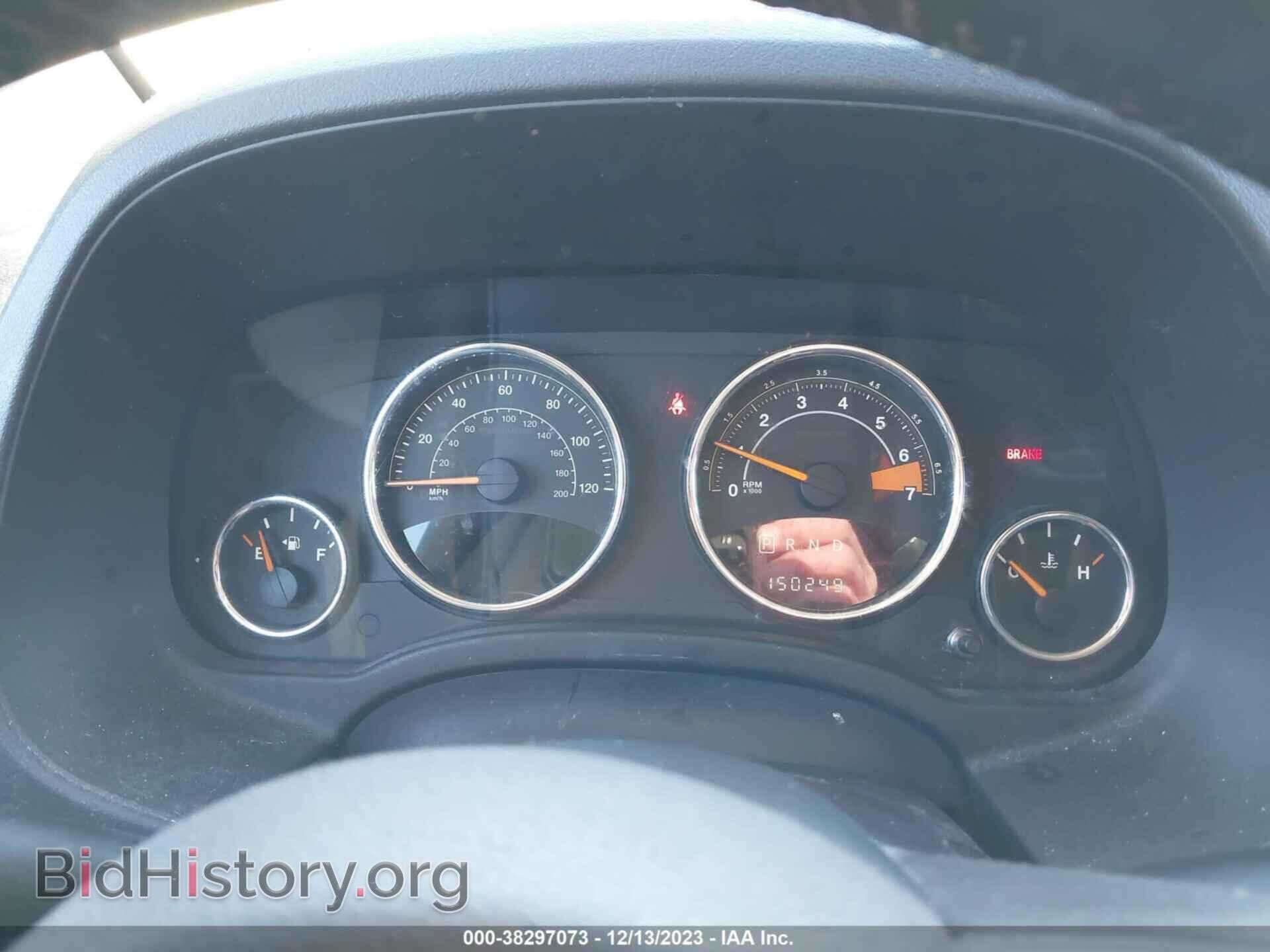2014 JEEP COMPASS - VIN: 1C4NJDEB3ED530578 - Фото 7