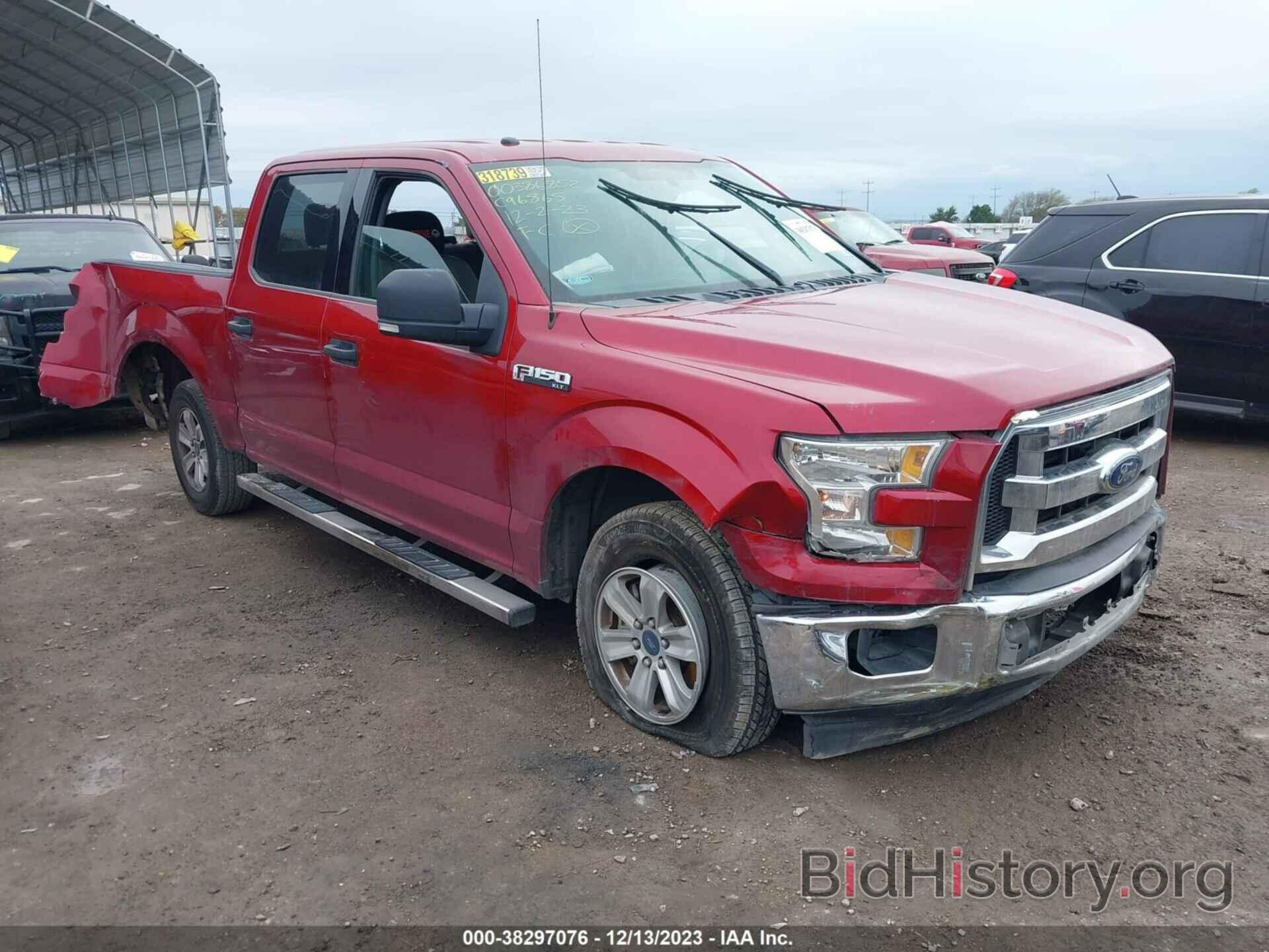Photo 1FTEW1C88HKC96865 - FORD F-150 2017