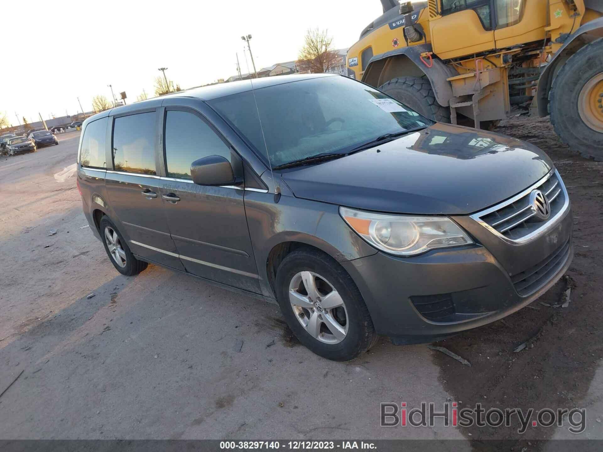 Фотография 2V4RW3D11AR294760 - VOLKSWAGEN ROUTAN 2010