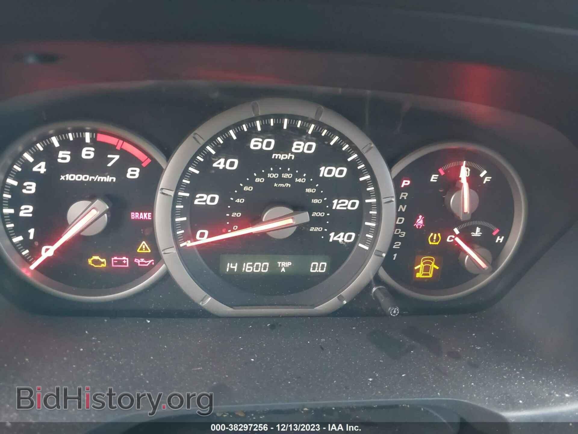 2007 HONDA PILOT - VIN: 5FNYF28117B024152 - Photo 7