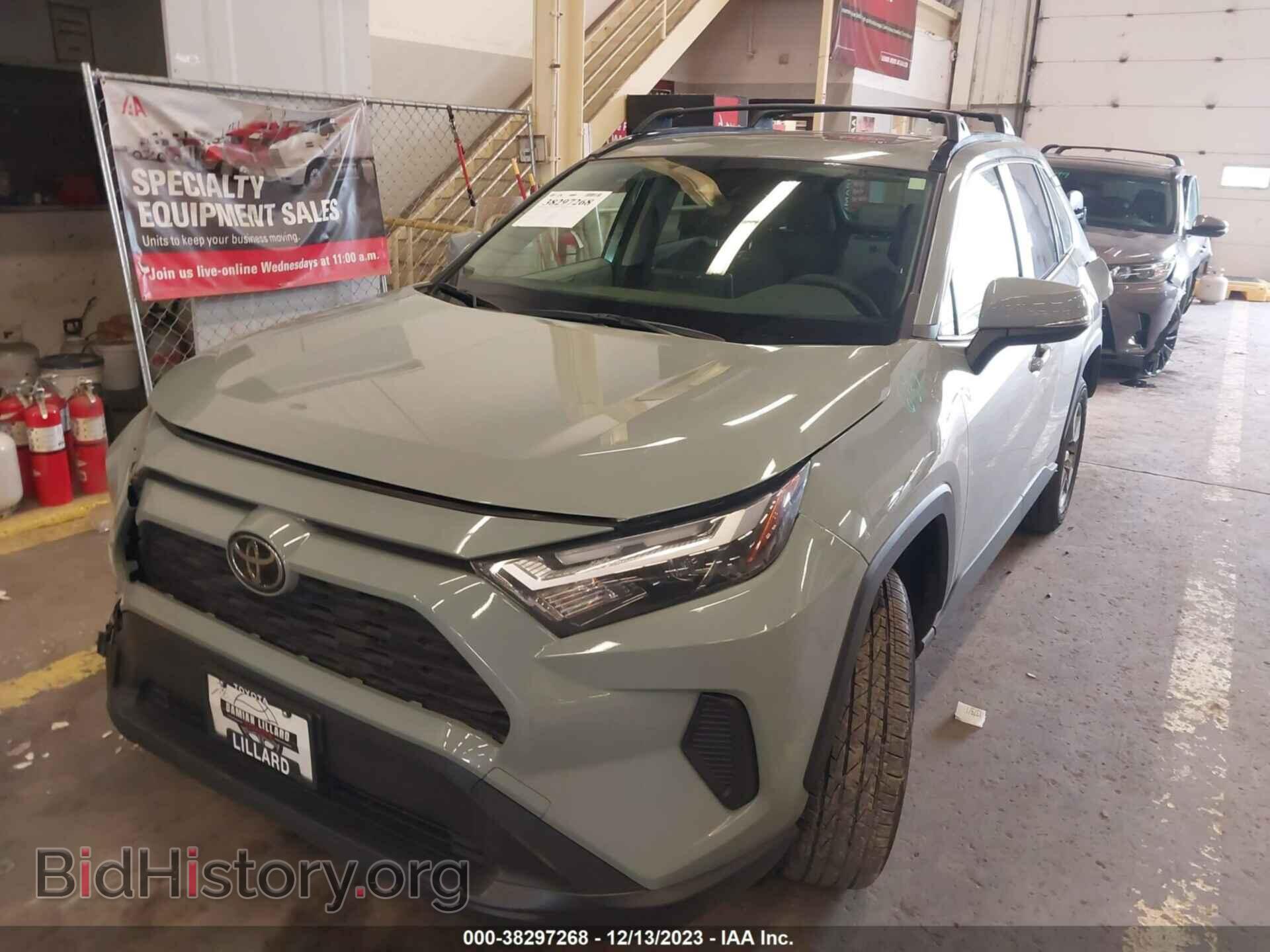 2023 TOYOTA RAV4 - VIN: JTMP1RFV0PD096346 - Фото 6