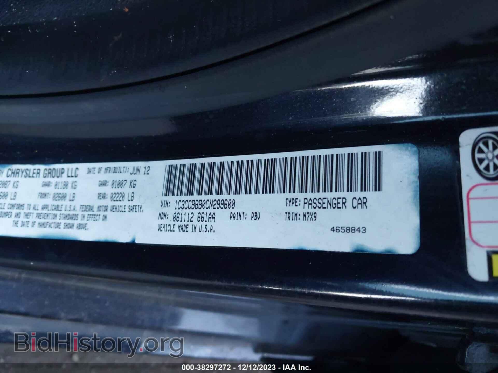 2012 CHRYSLER 200 - VIN: 1C3CCBBB0CN299600 - Фото 9