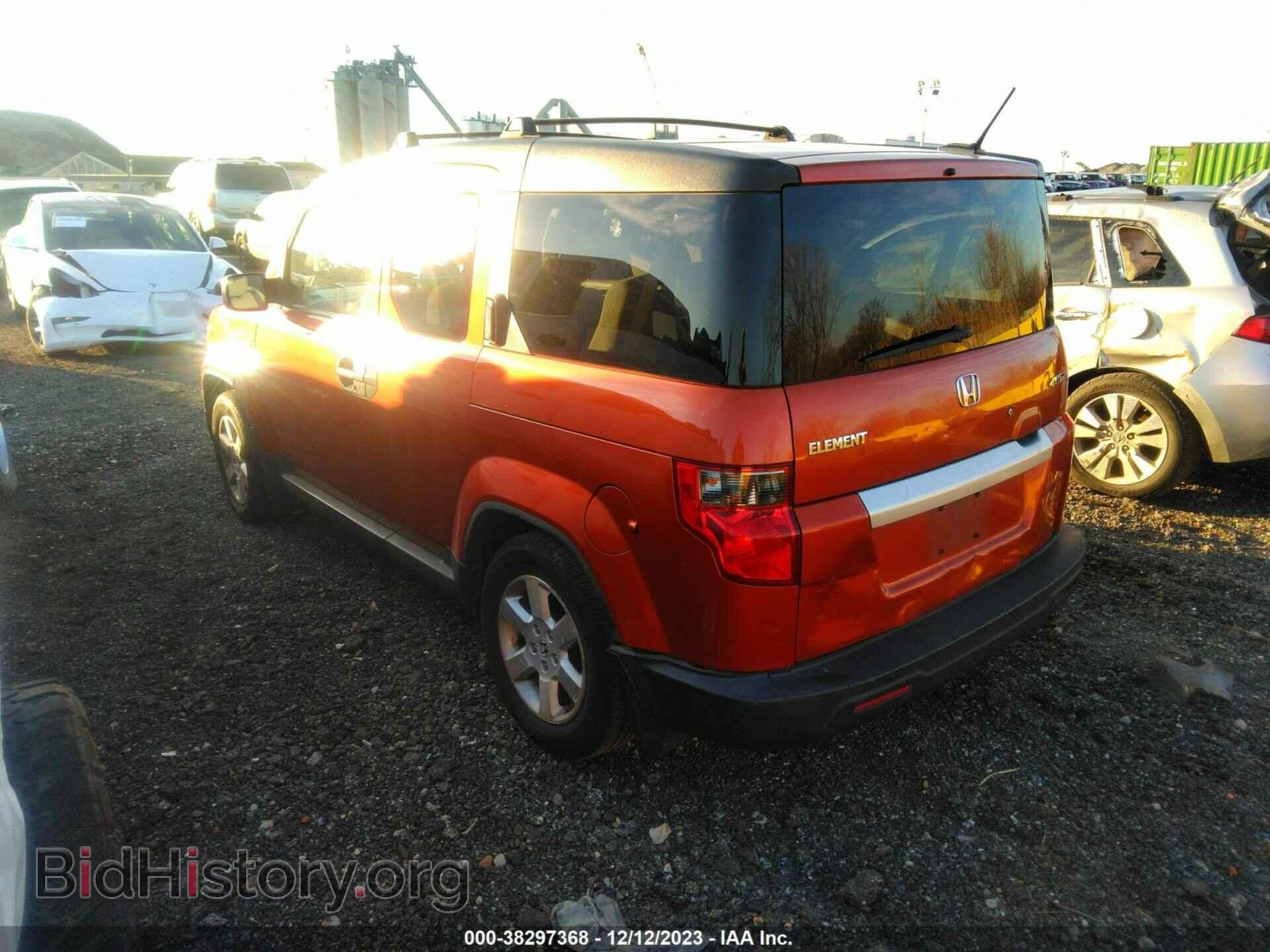 2011 HONDA ELEMENT - VIN: 5J6YH2H77BL003546 - Photo 3