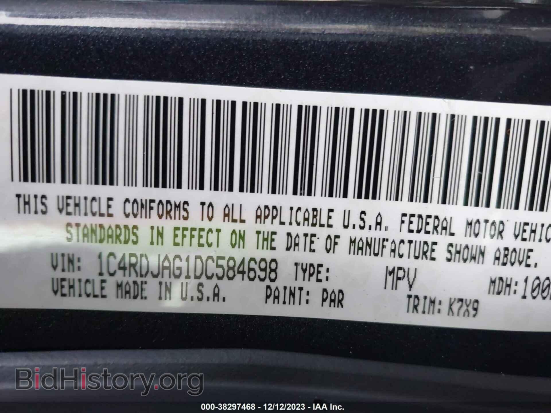 2013 DODGE DURANGO - VIN: 1C4RDJAG1DC584698 - Photo 9