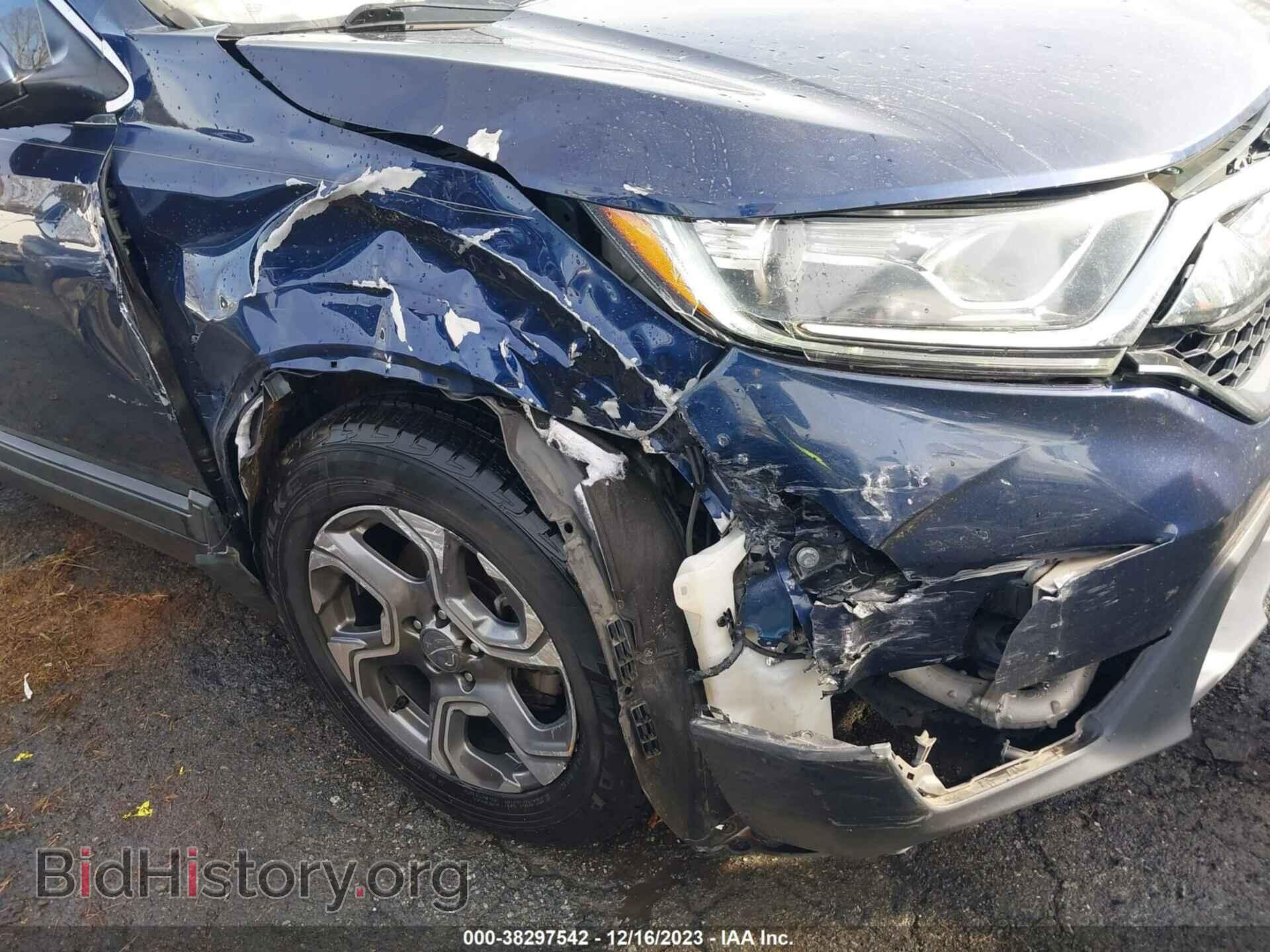 2017 HONDA CR-V - VIN: 2HKRW2H5XHH677752 - Фото 6