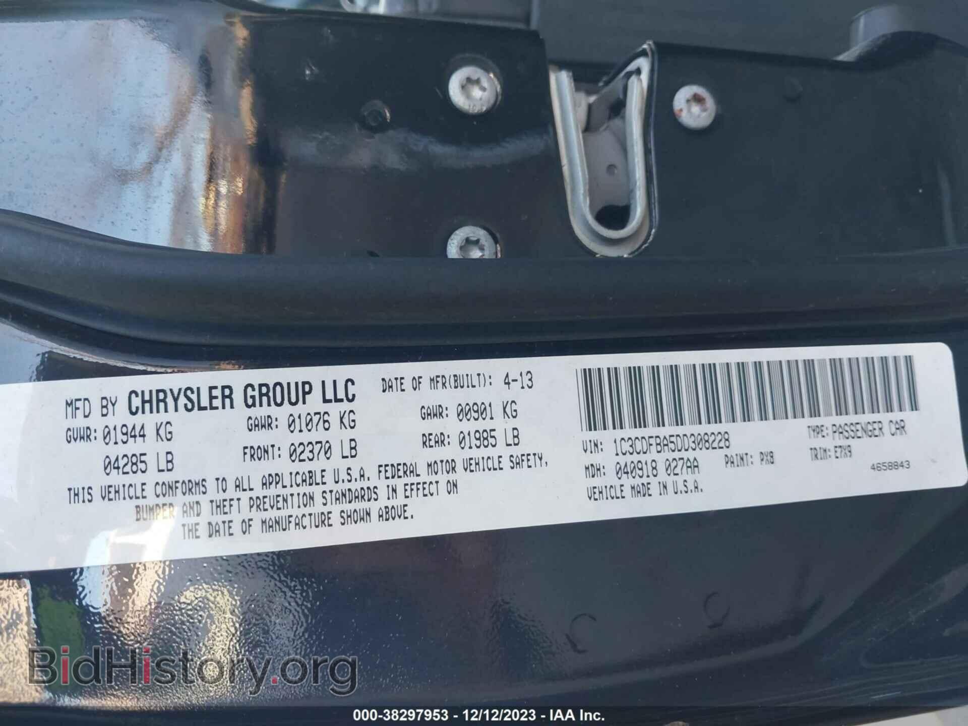 2013 DODGE DART - VIN: 1C3CDFBA5DD308228 - Photo 9