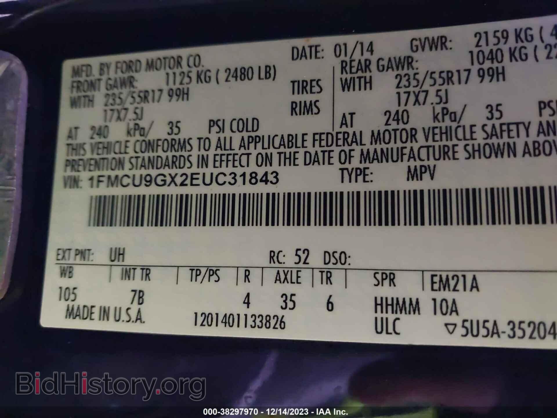 2014 FORD ESCAPE - VIN: 1FMCU9GX2EUC31843 - Фото 9