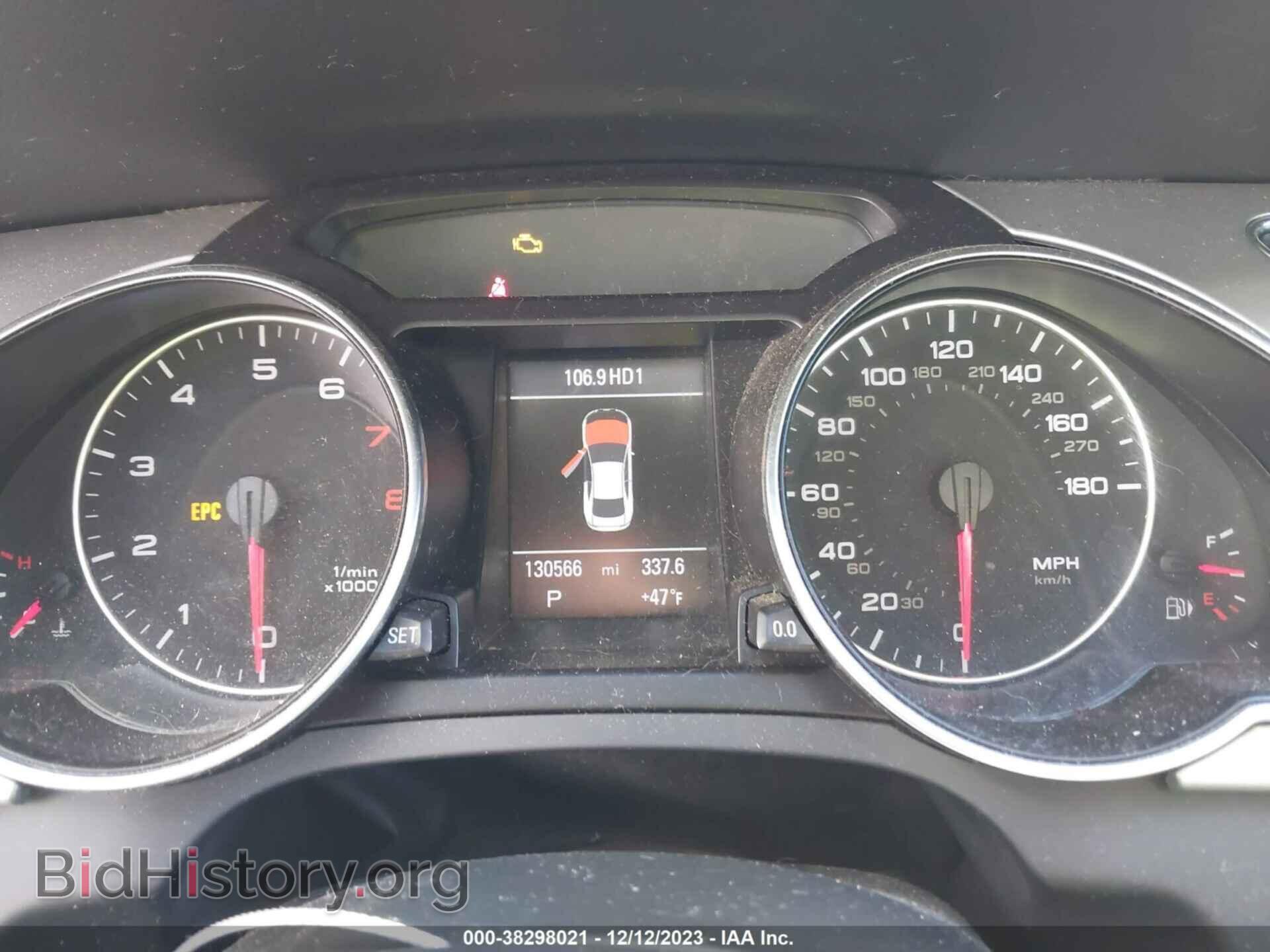 2012 AUDI A5 - VIN: WAULFAFR5CA013457 - Фото 7