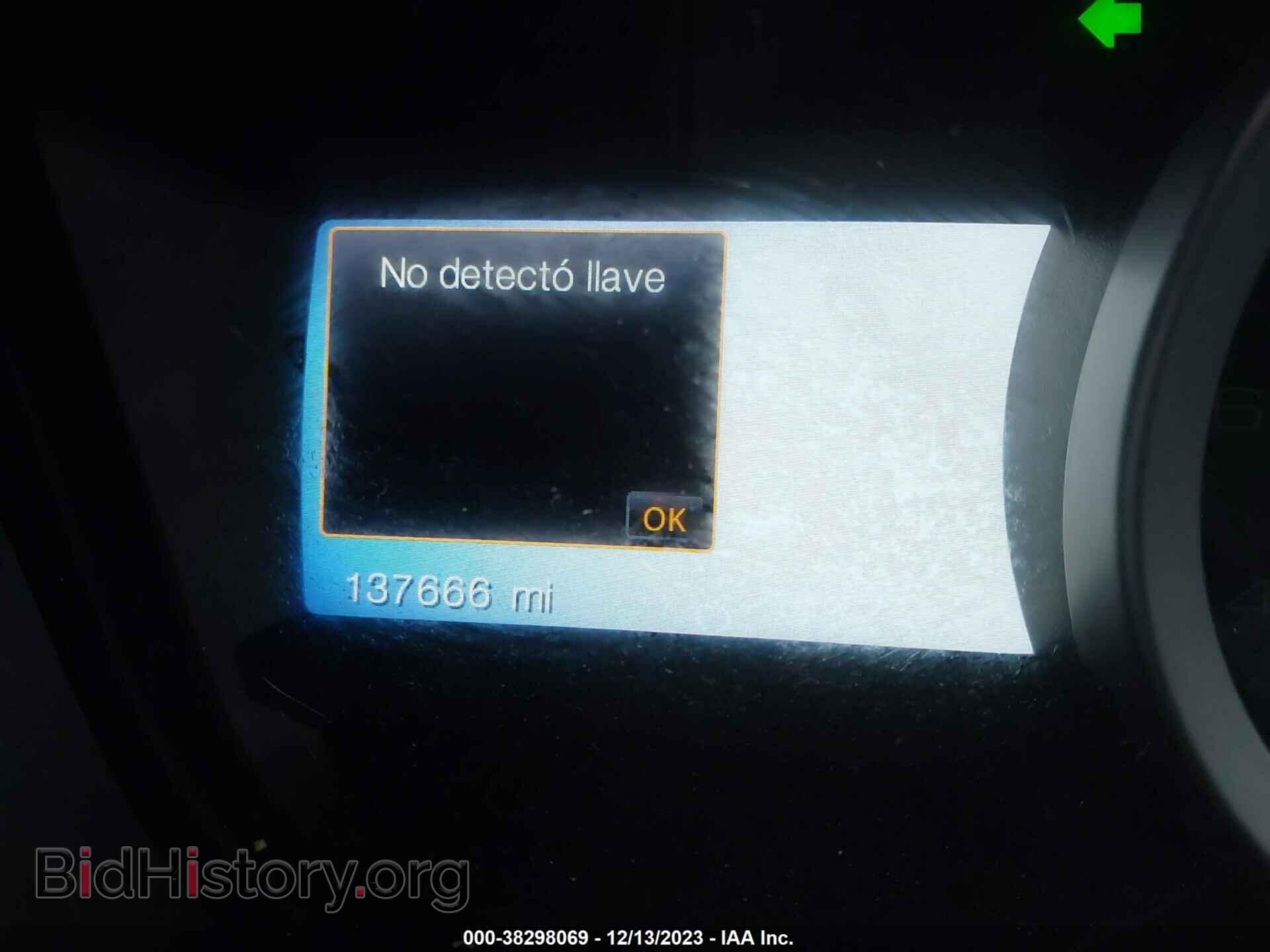 2014 FORD EXPLORER - VIN: 1FM5K7F83EGB40589 - Photo 7