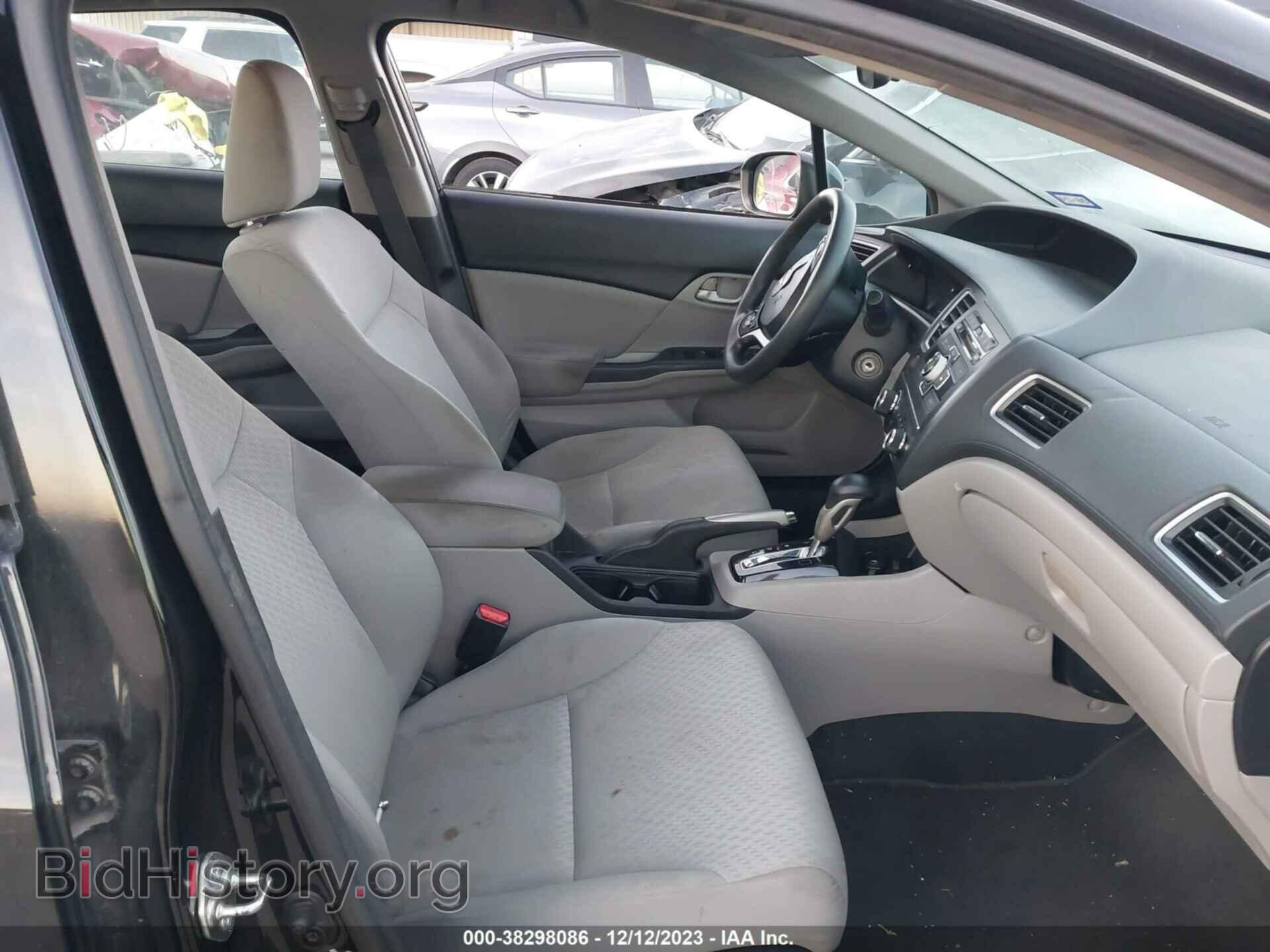 2014 HONDA CIVIC - VIN: 2HGFB2F51EH508095 - Фото 5