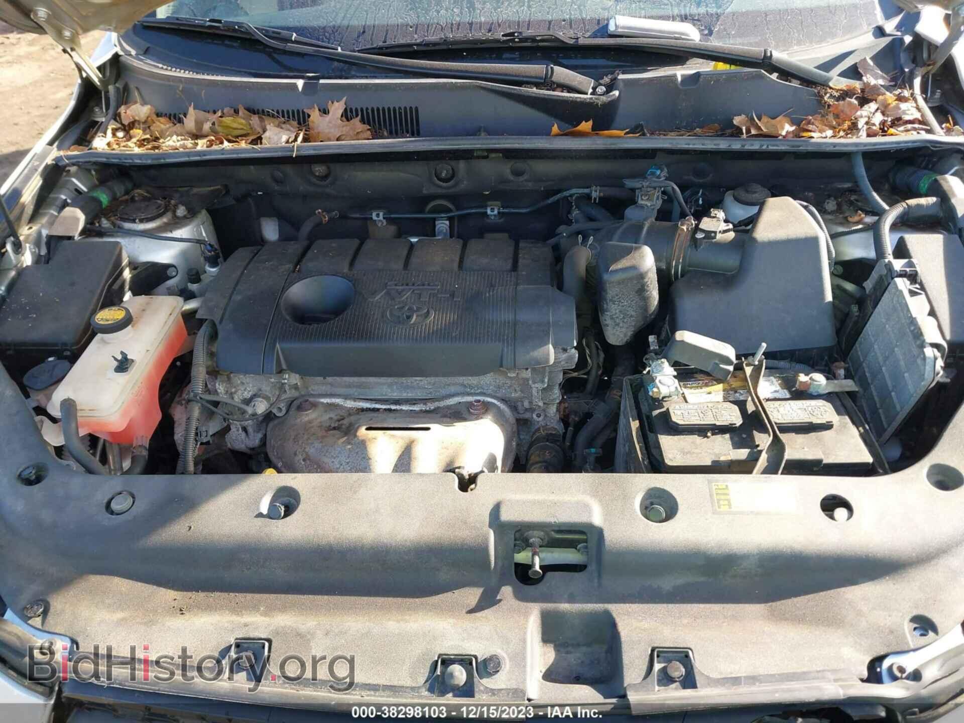 2012 TOYOTA RAV4 - VIN: 2T3BF4DVXCW223912 - Фото 10