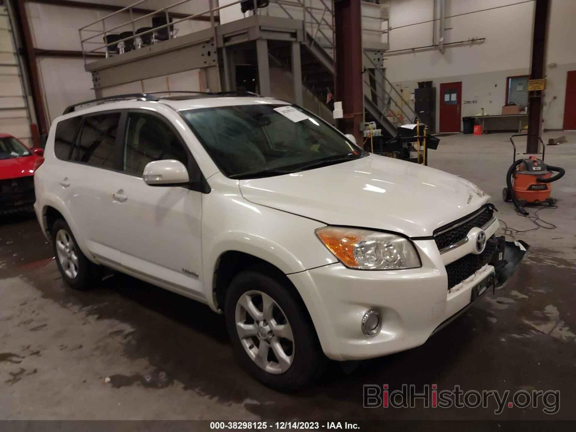 Фотография 2T3DK4DV8CW089843 - TOYOTA RAV4 2012