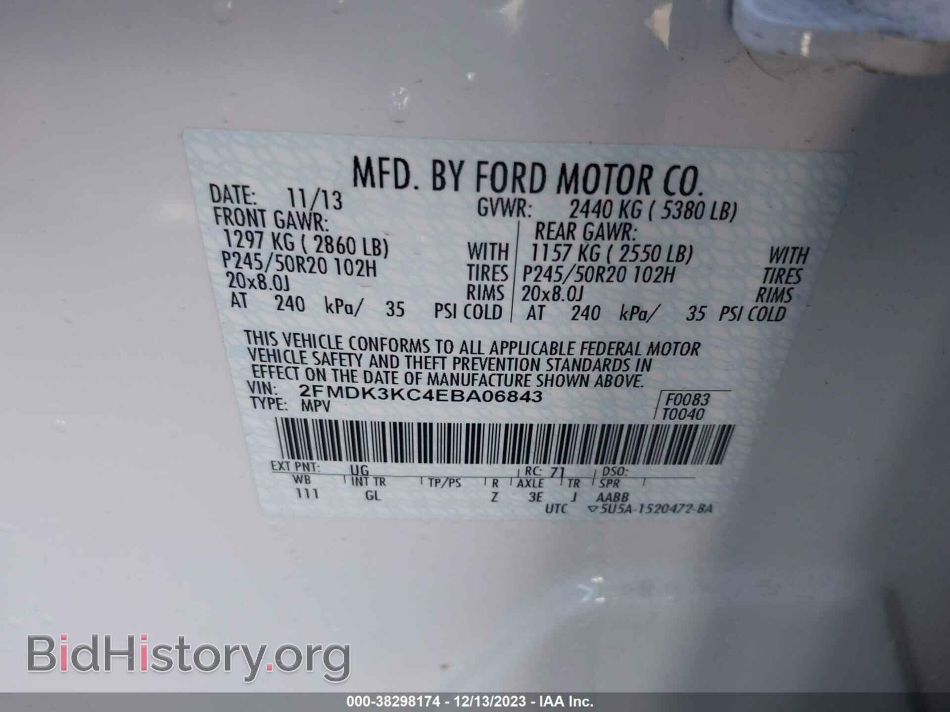 2014 FORD EDGE - VIN: 2FMDK3KC4EBA06843 - Photo 9