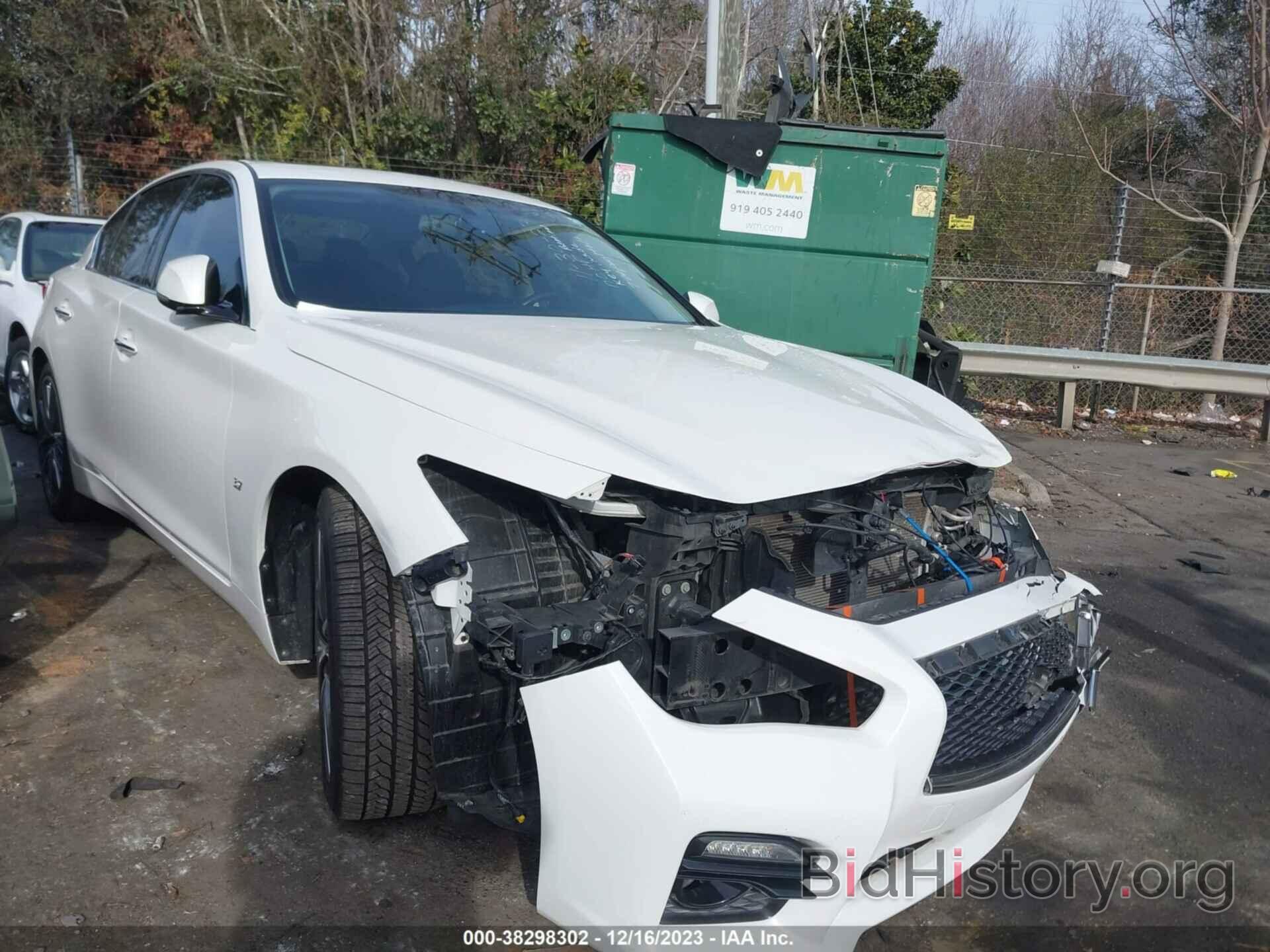 Photo JN1BV7AP6FM354446 - INFINITI Q50 2015