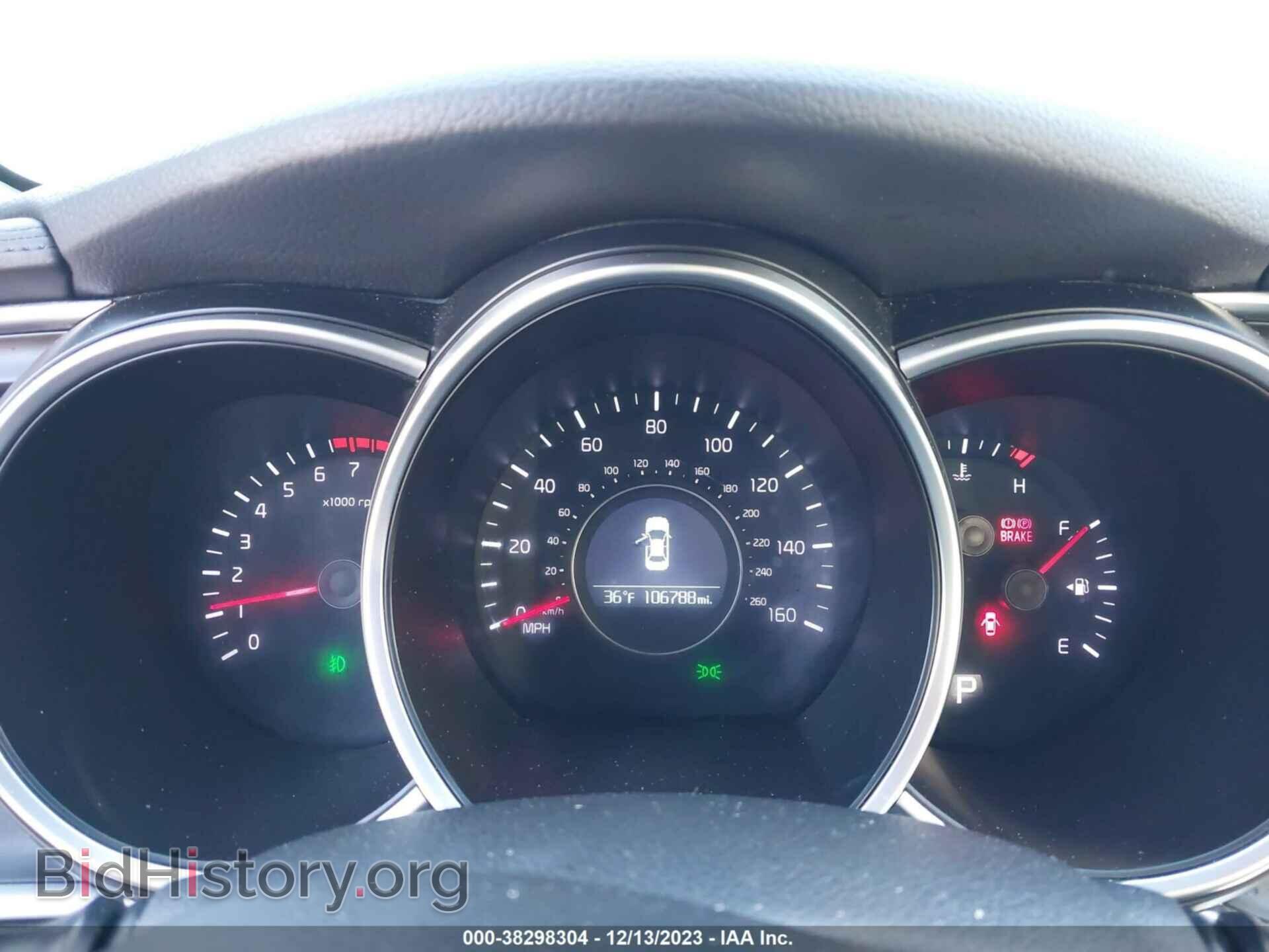 2015 KIA OPTIMA - VIN: 5XXGN4A70FG475092 - Фото 7