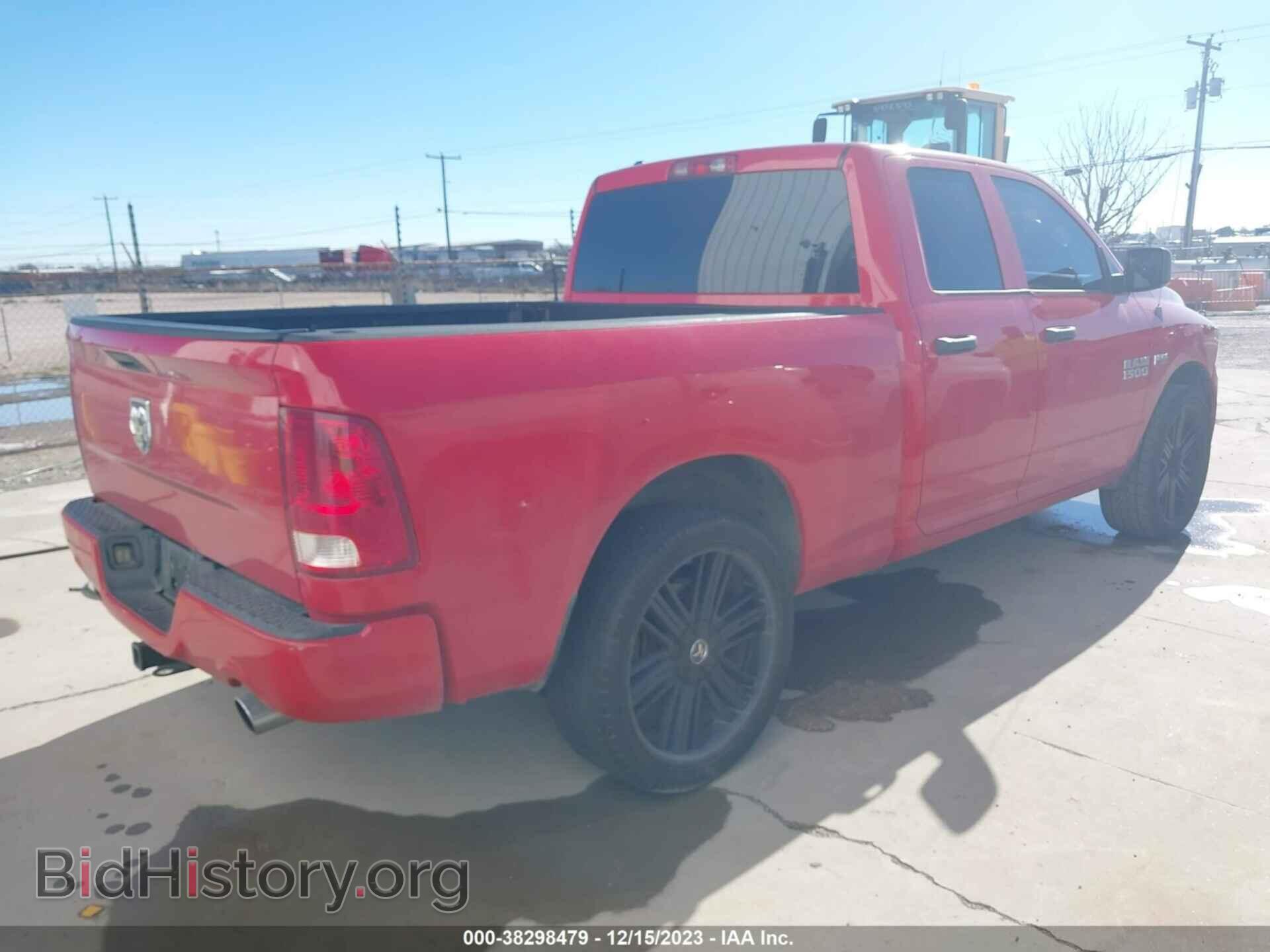 2013 RAM 1500 - VIN: 1C6RR6FTXDS604576 - Фото 4