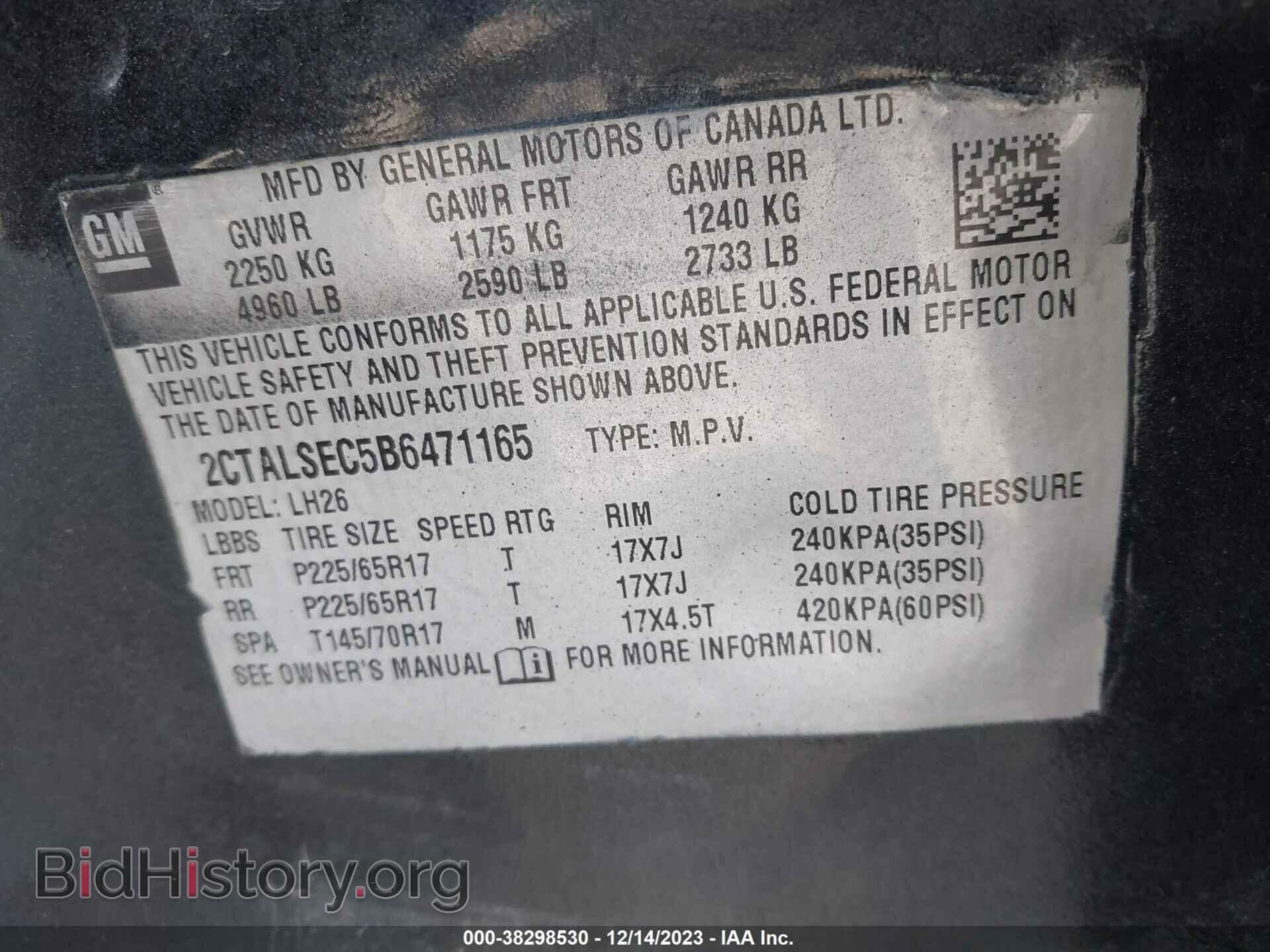 2011 GMC TERRAIN - VIN: 2CTALSEC5B6471165 - Фото 9