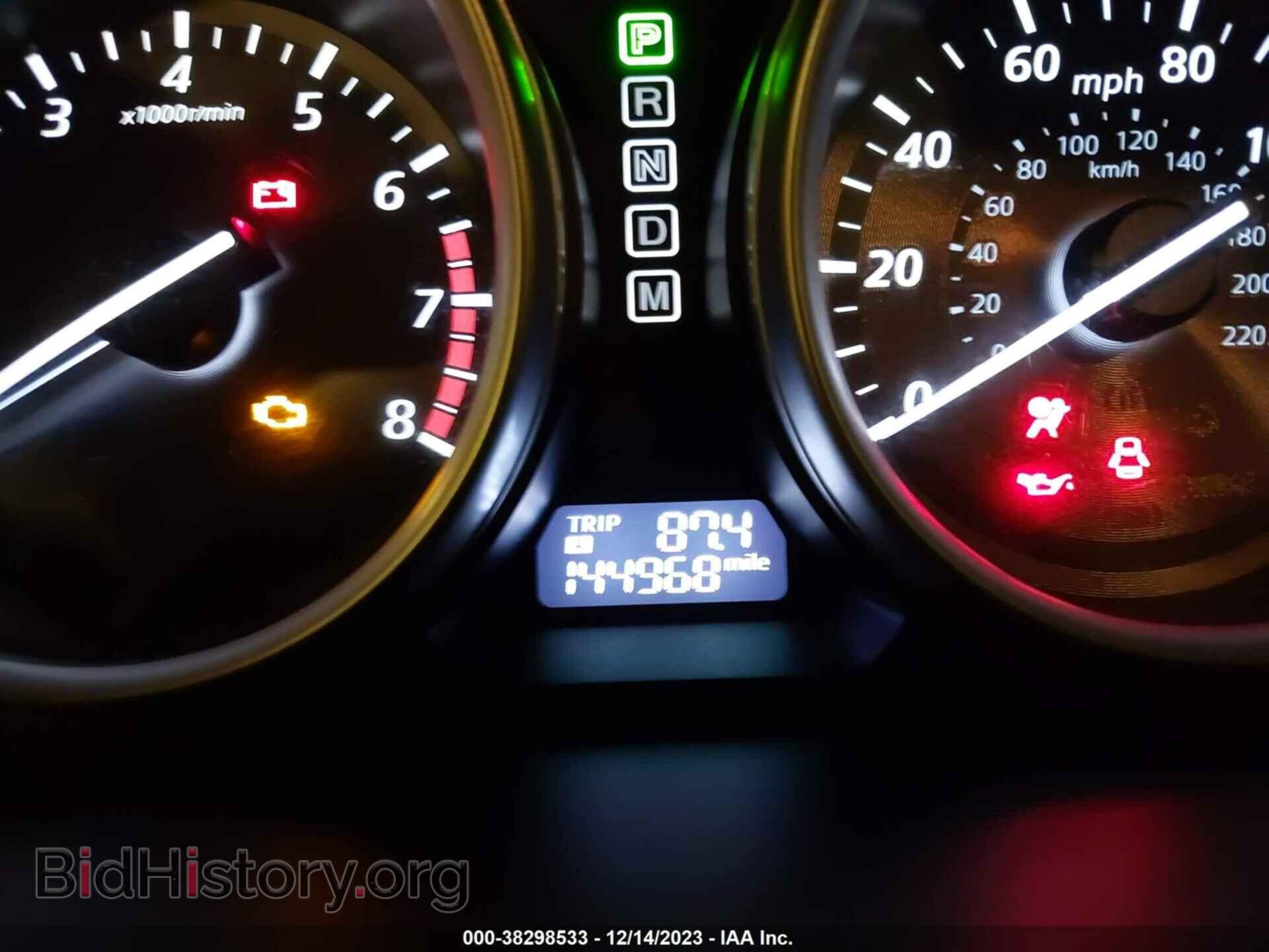 2013 MAZDA CX-9 - VIN: JM3TB3CV9D0410440 - Фото 7