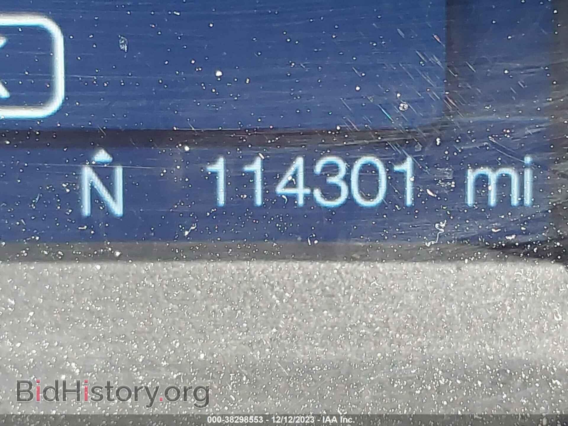 2014 FORD EDGE - VIN: 2FMDK3JC7EBB45995 - Photo 7