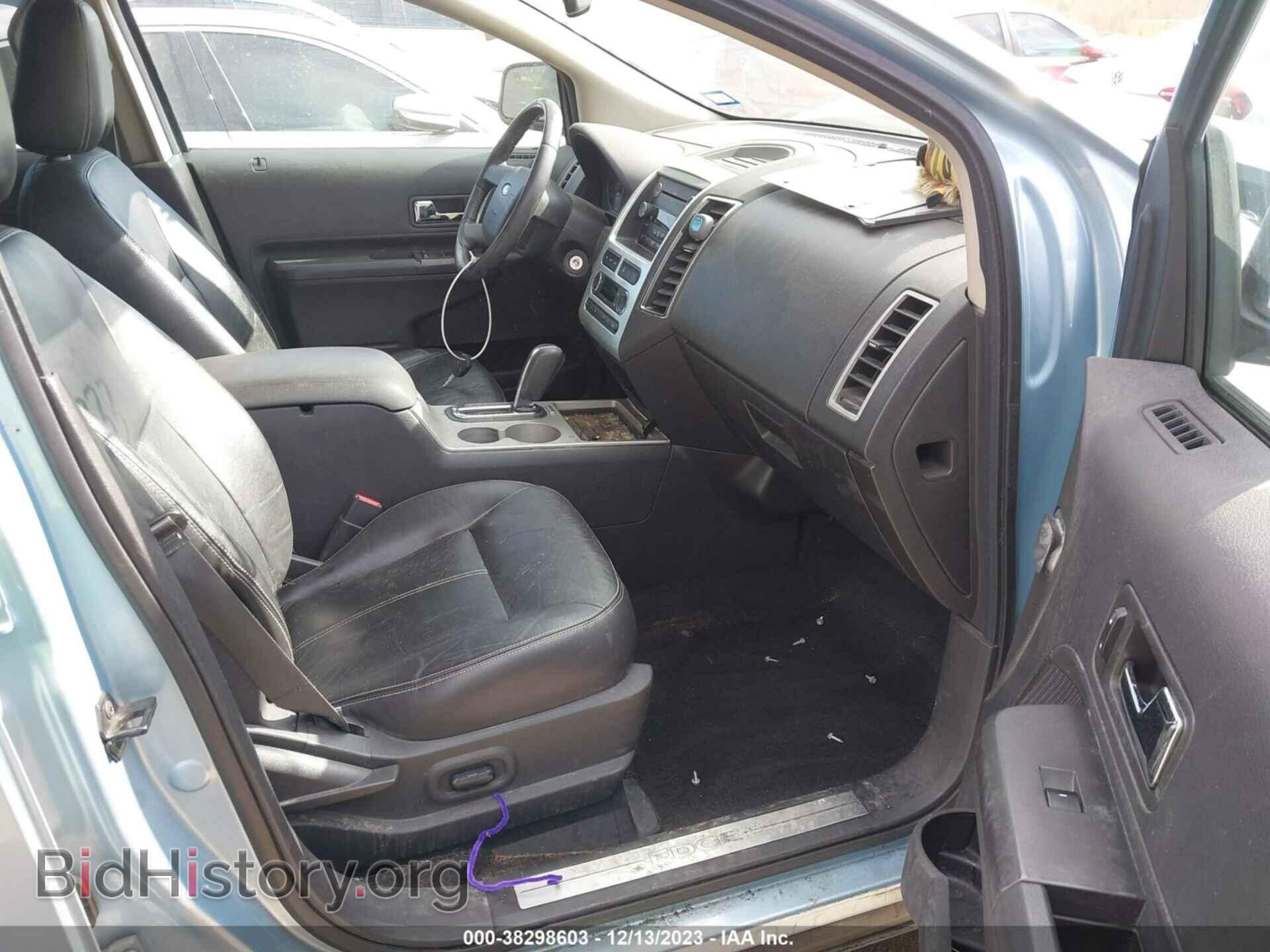 2008 FORD EDGE - VIN: 2FMDK39CX8BA44443 - Фото 5