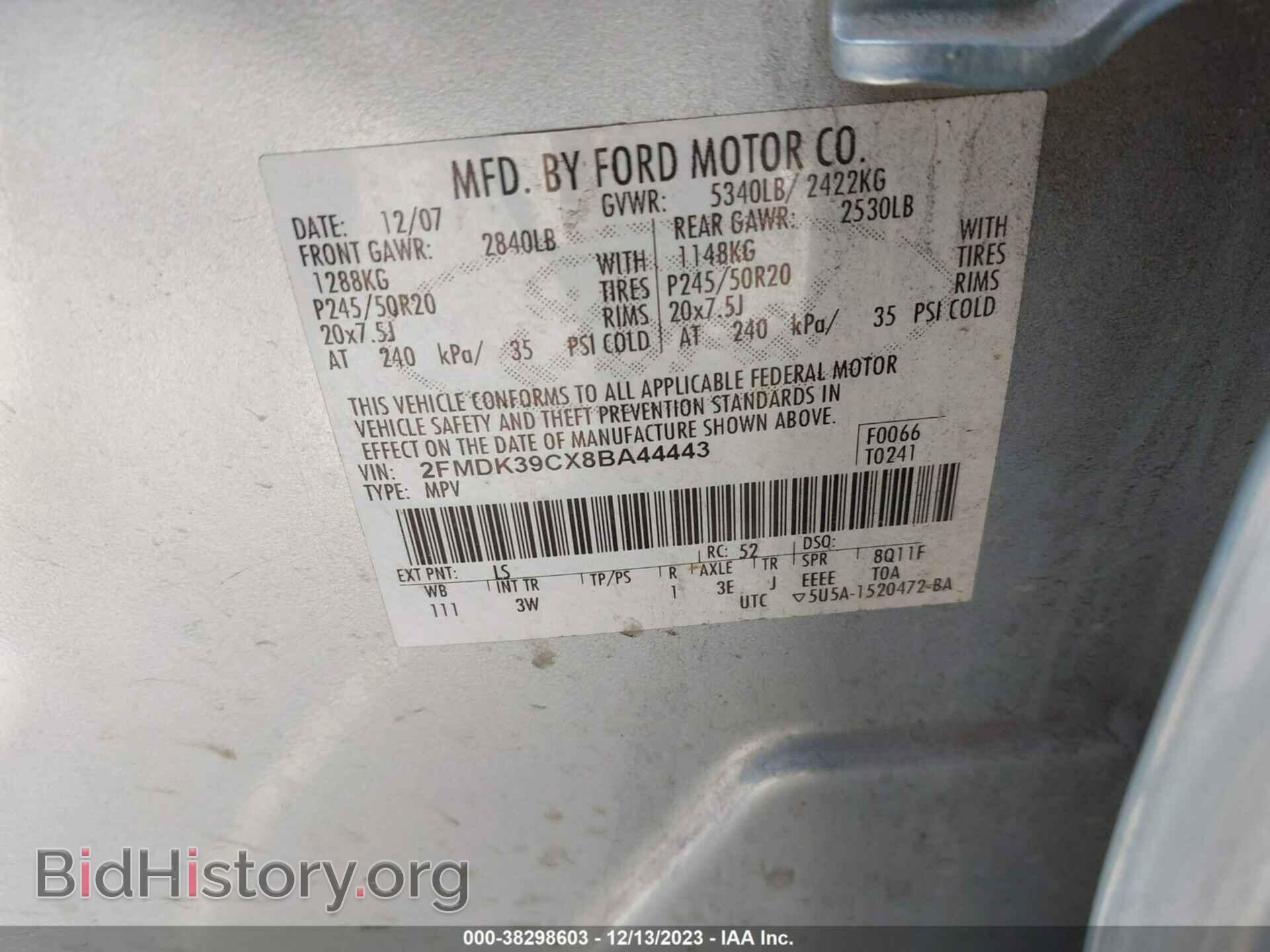 2008 FORD EDGE - VIN: 2FMDK39CX8BA44443 - Фото 9