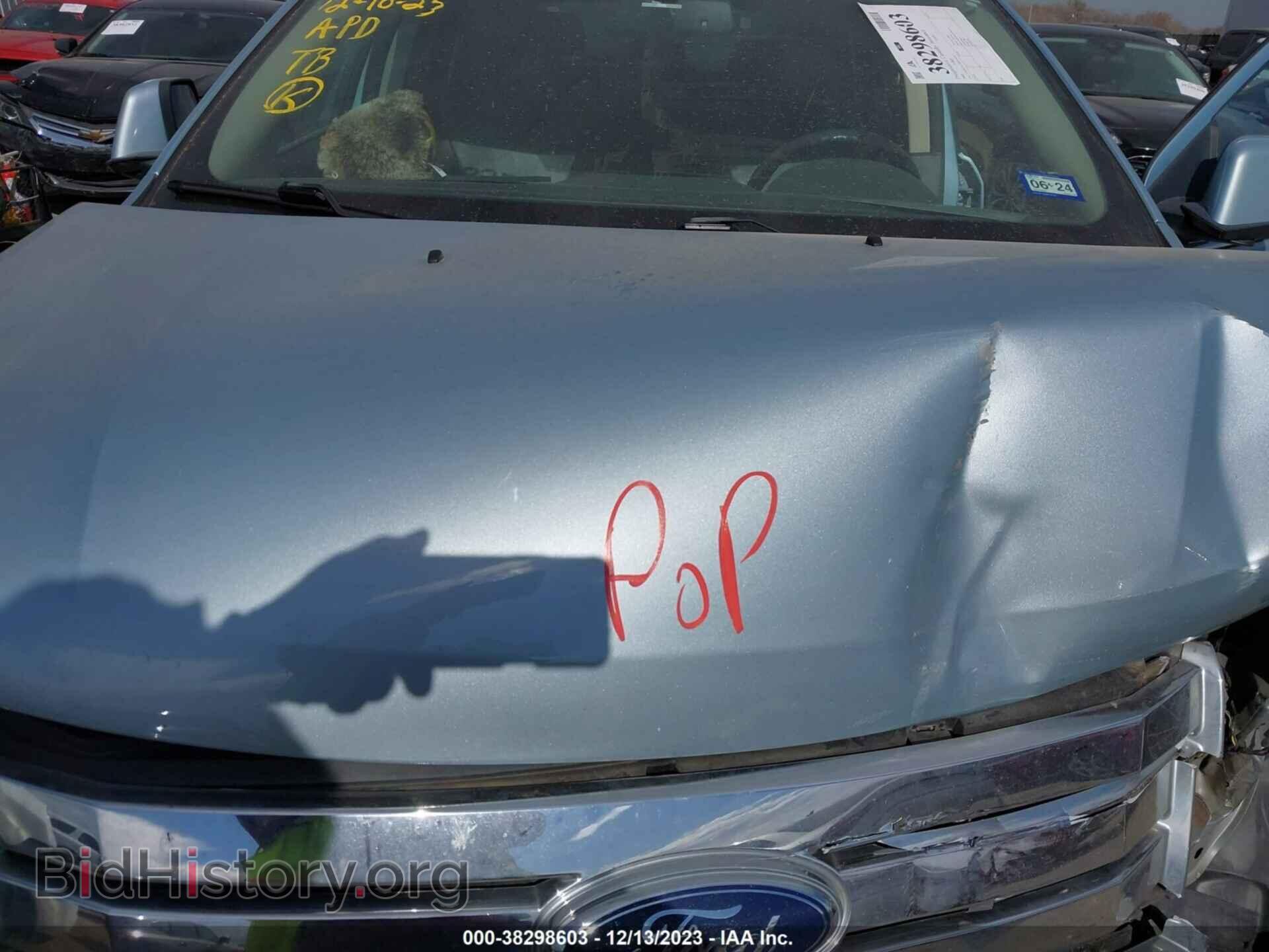2008 FORD EDGE - VIN: 2FMDK39CX8BA44443 - Фото 10
