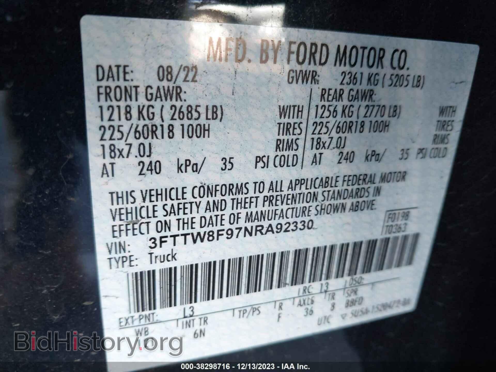 2022 FORD MAVERICK - VIN: 3FTTW8F97NRA92330 - Фото 9
