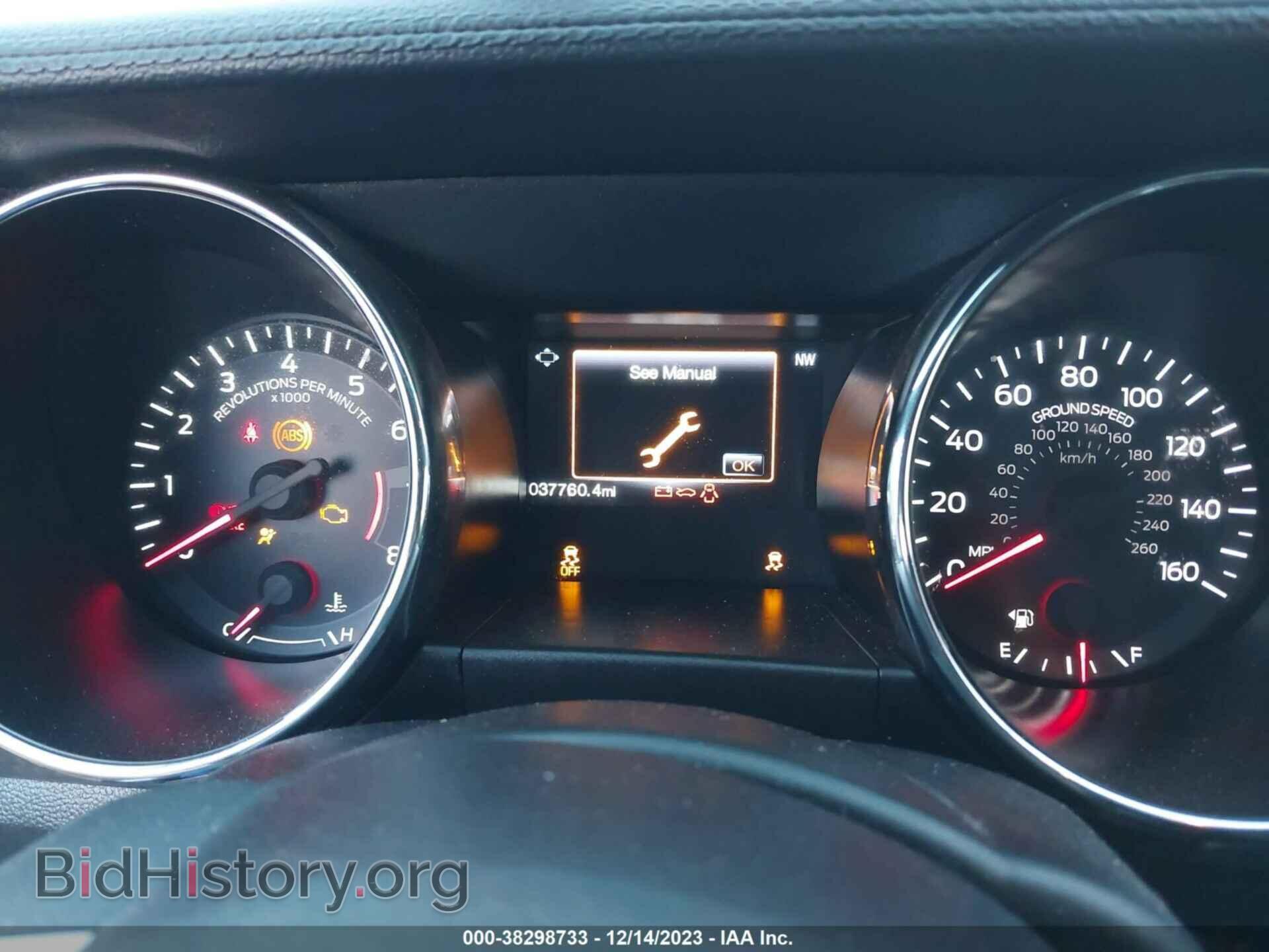 2017 FORD MUSTANG - VIN: 1FA6P8CF2H5312703 - Фото 15