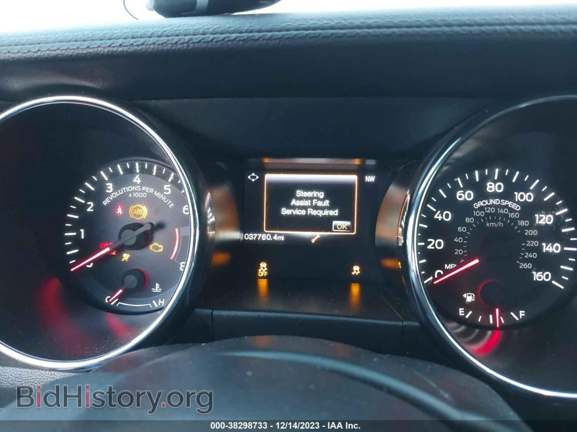 2017 FORD MUSTANG - VIN: 1FA6P8CF2H5312703 - Фото 7