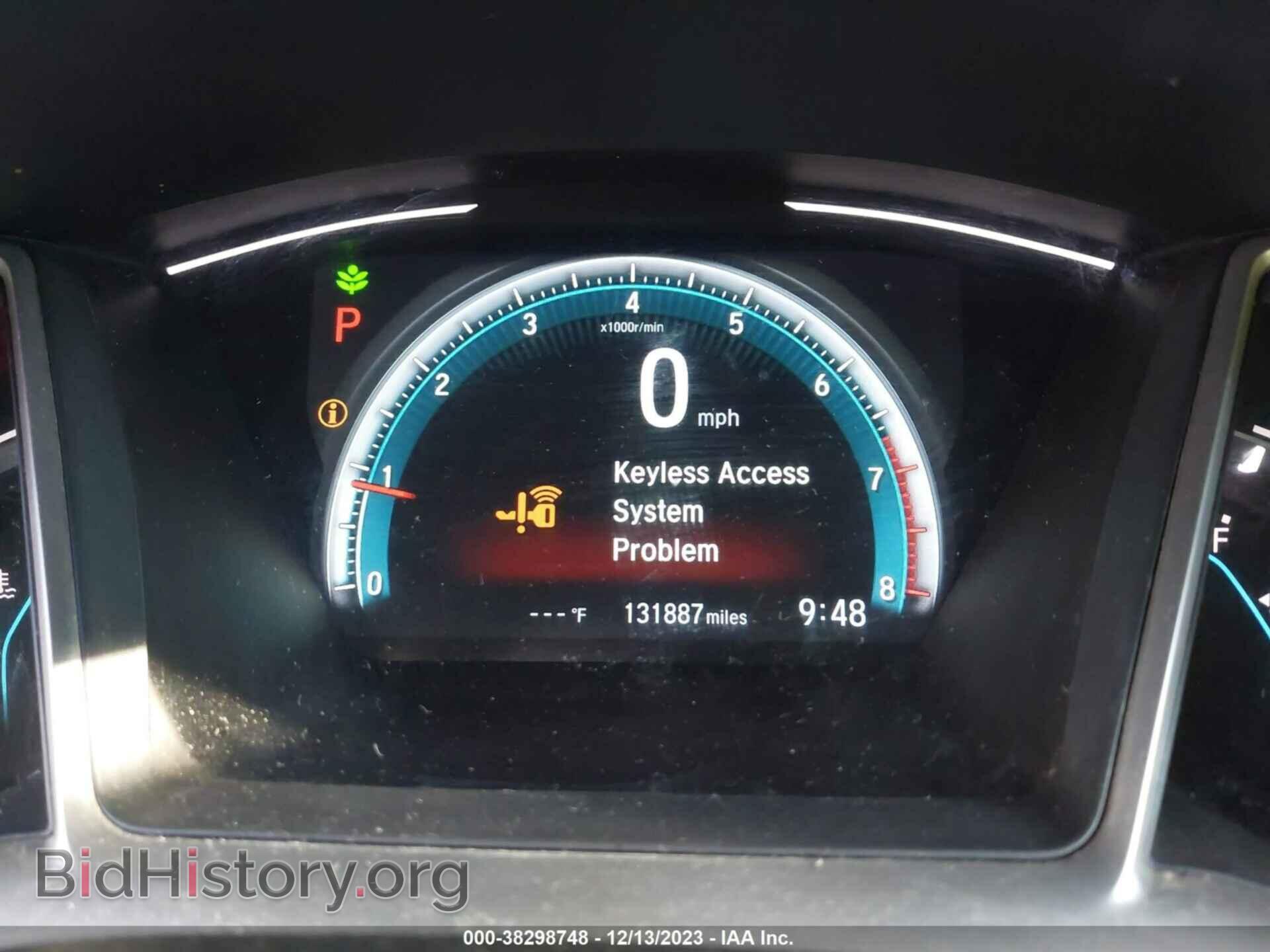 2017 HONDA CIVIC - VIN: 19XFC2F77HE201351 - Photo 15