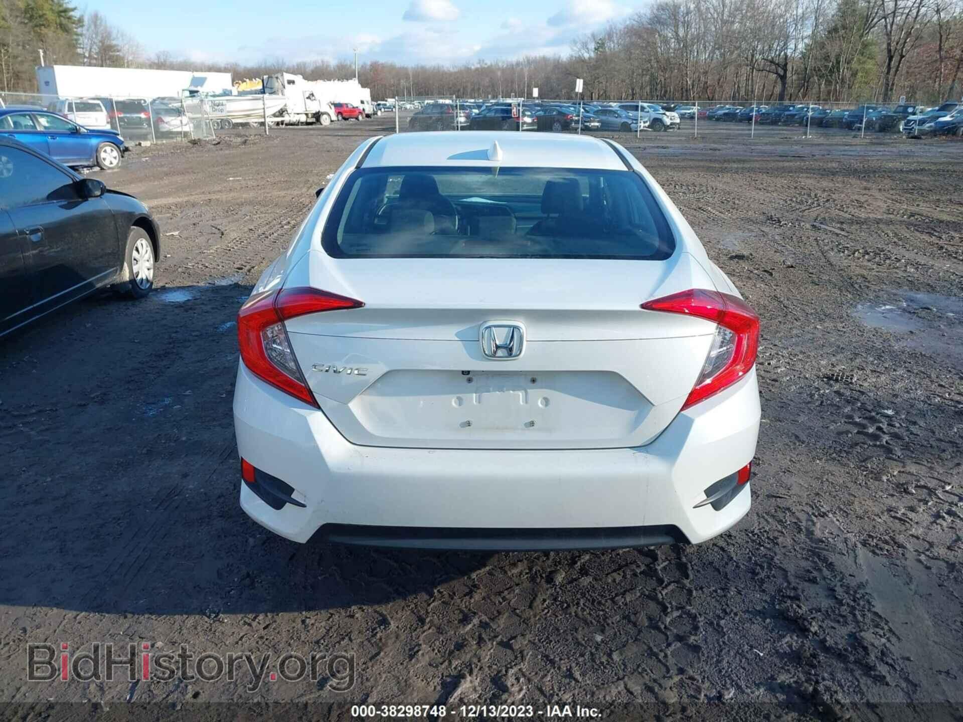 2017 HONDA CIVIC - VIN: 19XFC2F77HE201351 - Photo 16