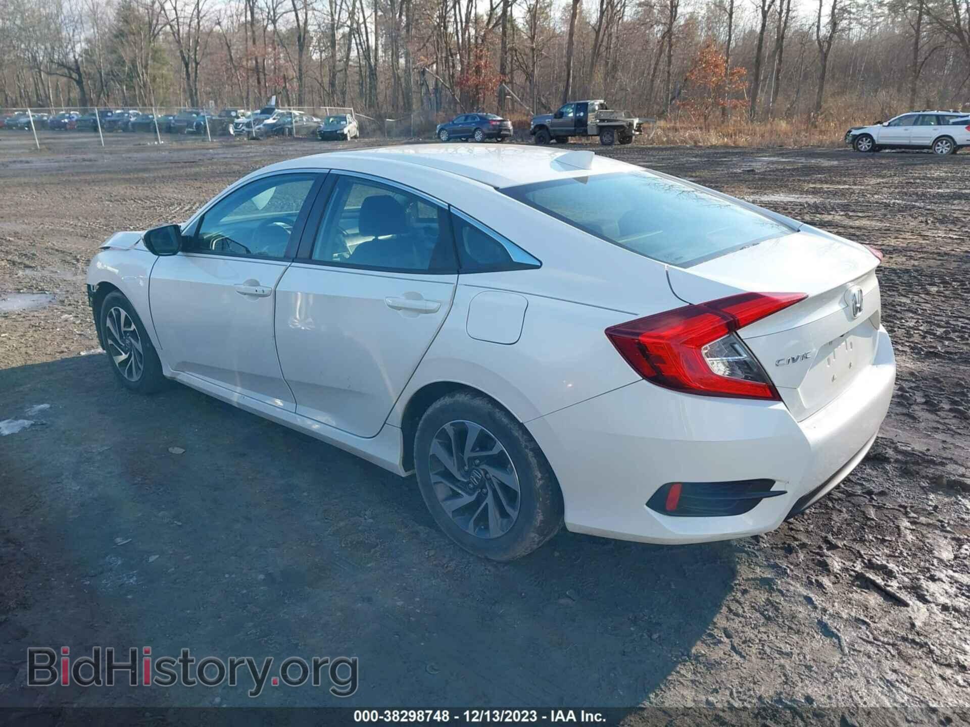 2017 HONDA CIVIC - VIN: 19XFC2F77HE201351 - Photo 3
